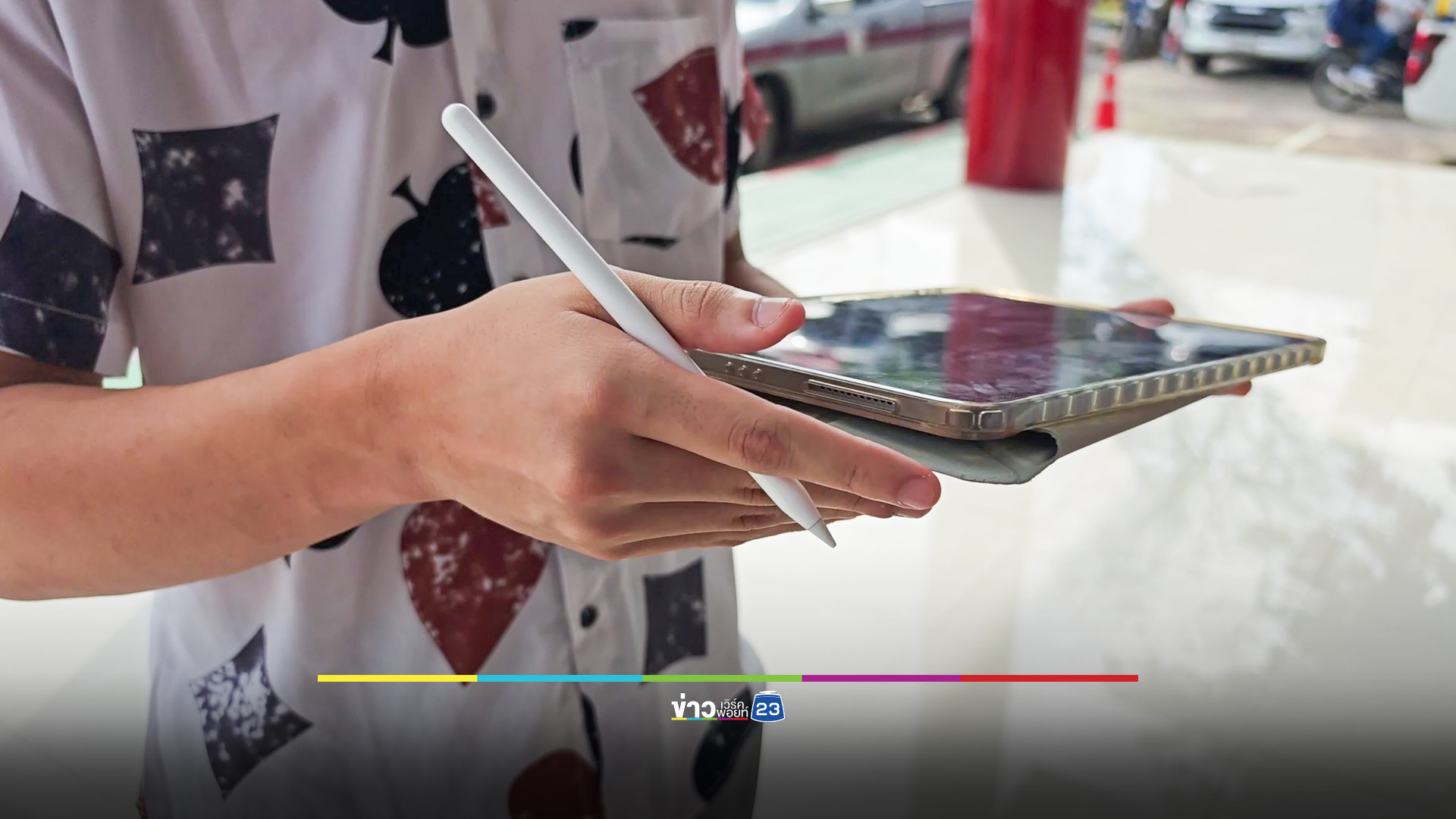 แก๊งคอลเซ็นเตอร์อ้างเป็น DSI หลอกเด็ก ม.5 โอนเงิน