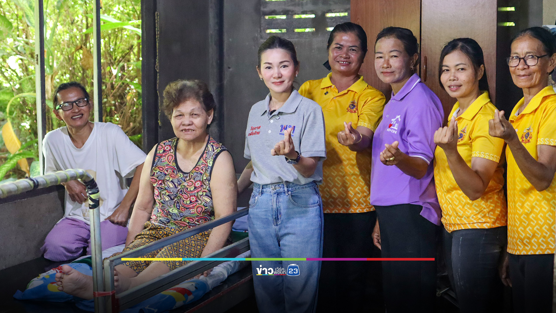"ภูริกา" เพื่อไทย ยันไม่หวั่นไหว สนามเลือกตั้งซ่อมศรีสะเกษ