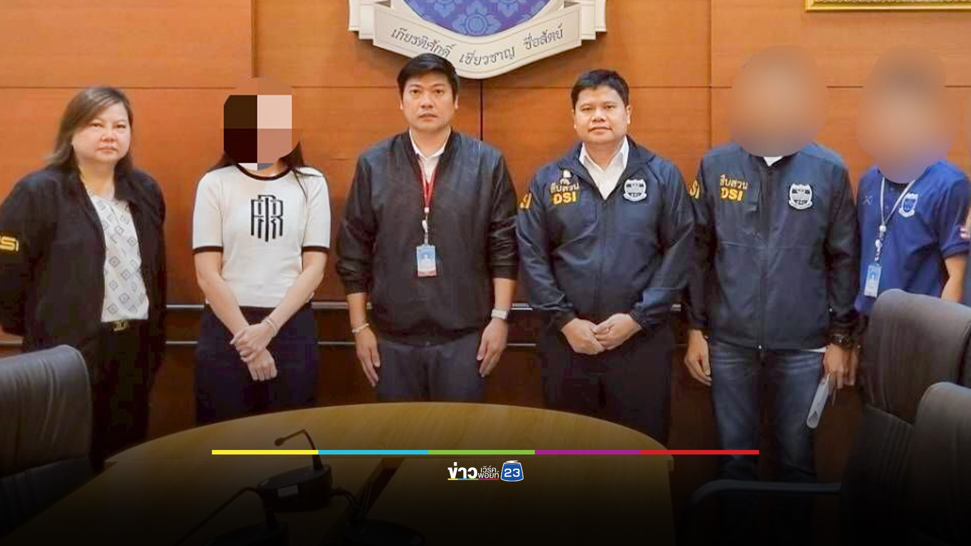 จับกุมนายหน้าจัดหาหญิง "รับจ้างอุ้มบุญ" คาสนามบินสุวรรณภูมิ