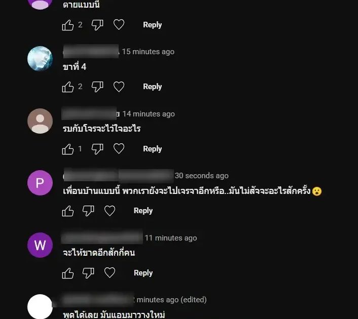 เสียงปชช.จี้รัฐบาลแก้ปัญหาเด็ดขาด-หยุดเขมรวางระเบิด หลังทหารไทยเหยียบทุ่นระเบิด