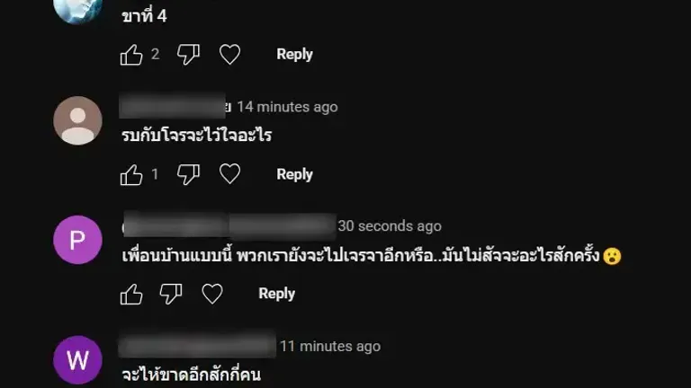 เสียงปชช.จี้รัฐบาลแก้ปัญหาเด็ดขาด-หยุดเขมรวางระเบิด หลังทหารไทยเหยียบทุ่นระเบิด