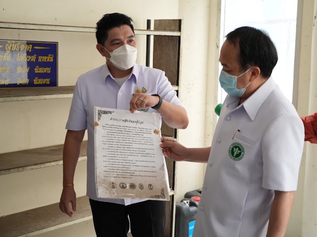 สธ.สั่งเคลื่อน 20 ศพดองจากวัดพระพุทธบาท