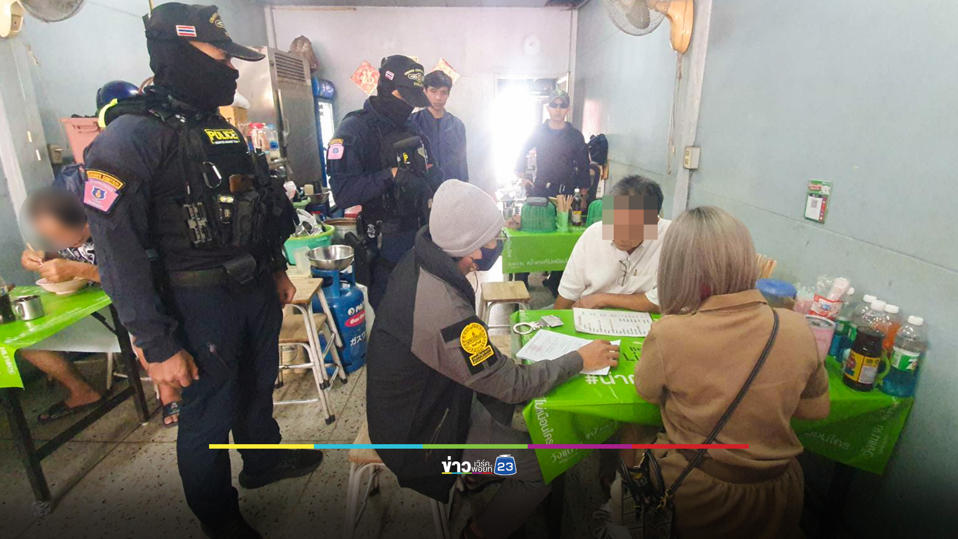 จับกุม "ป๋านวย" 8 หมายจับ เอี่ยวบ่อนดอนเมืองในตำนาน