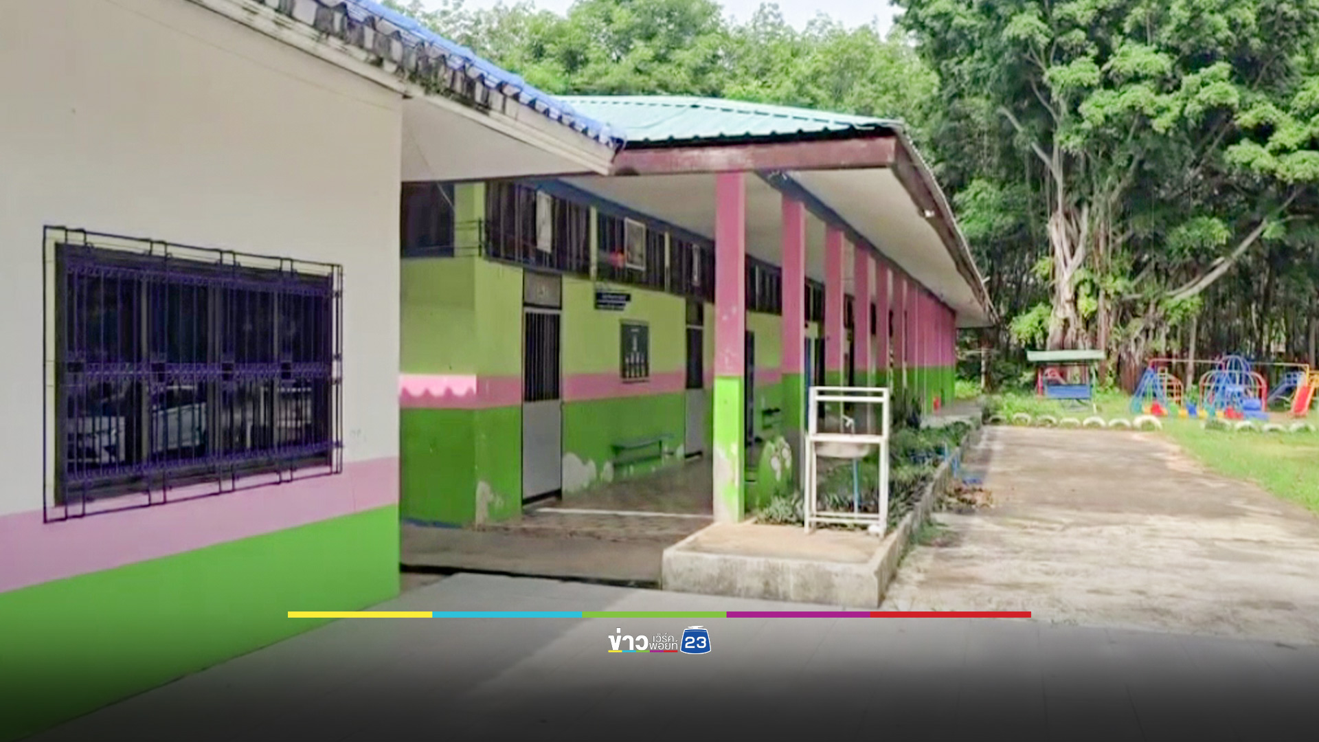 โรงเรียนชายแดนบ้านกรวด ประกาศปิดเรียนไม่มีกำหนด หวั่นปะทะรอบ 2
