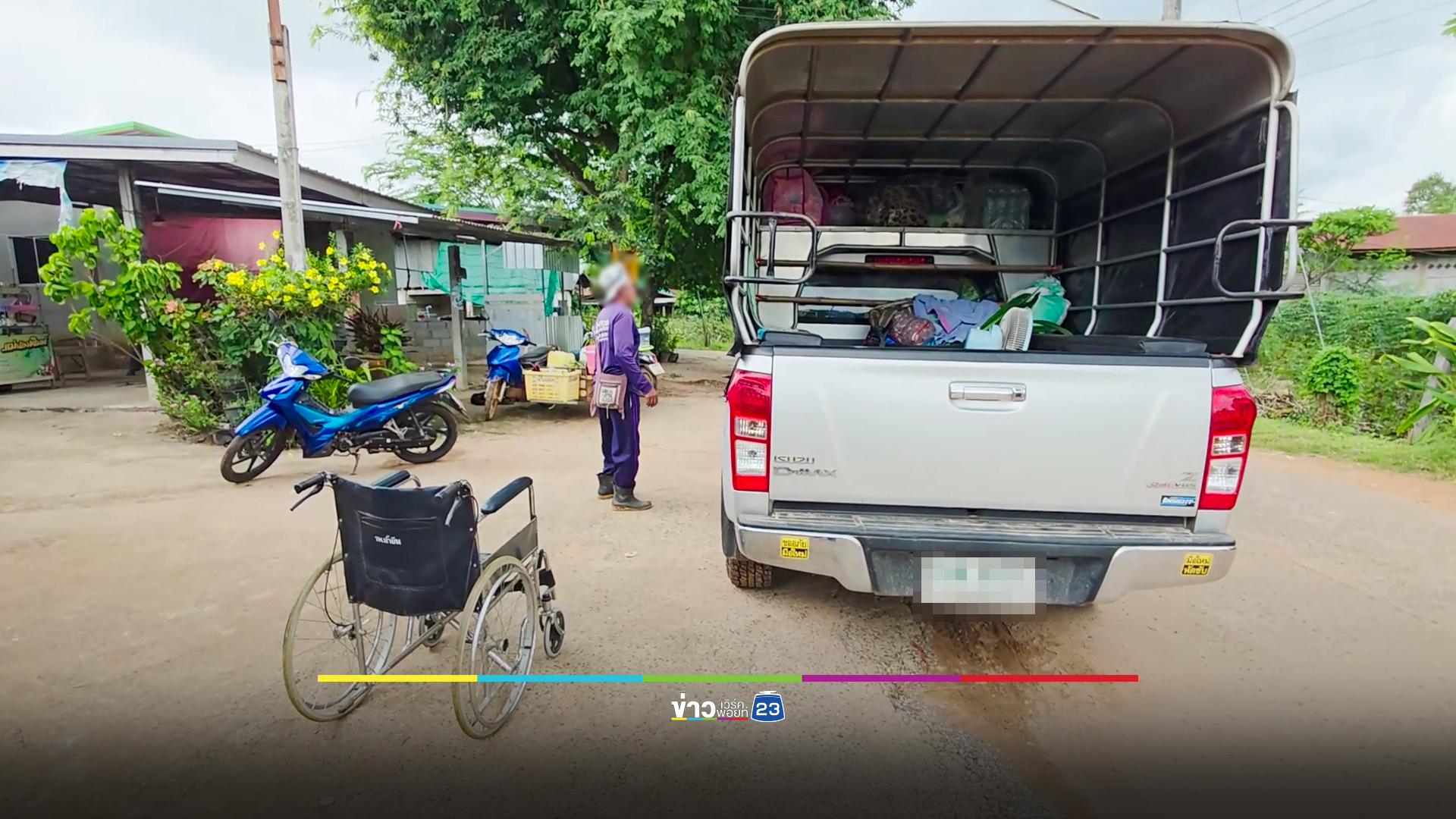 ชาวบ้านน้ำยืนผวา ปะทะรอบที่ 2 ย้ายออกจากหมู่บ้านกว่า 80%