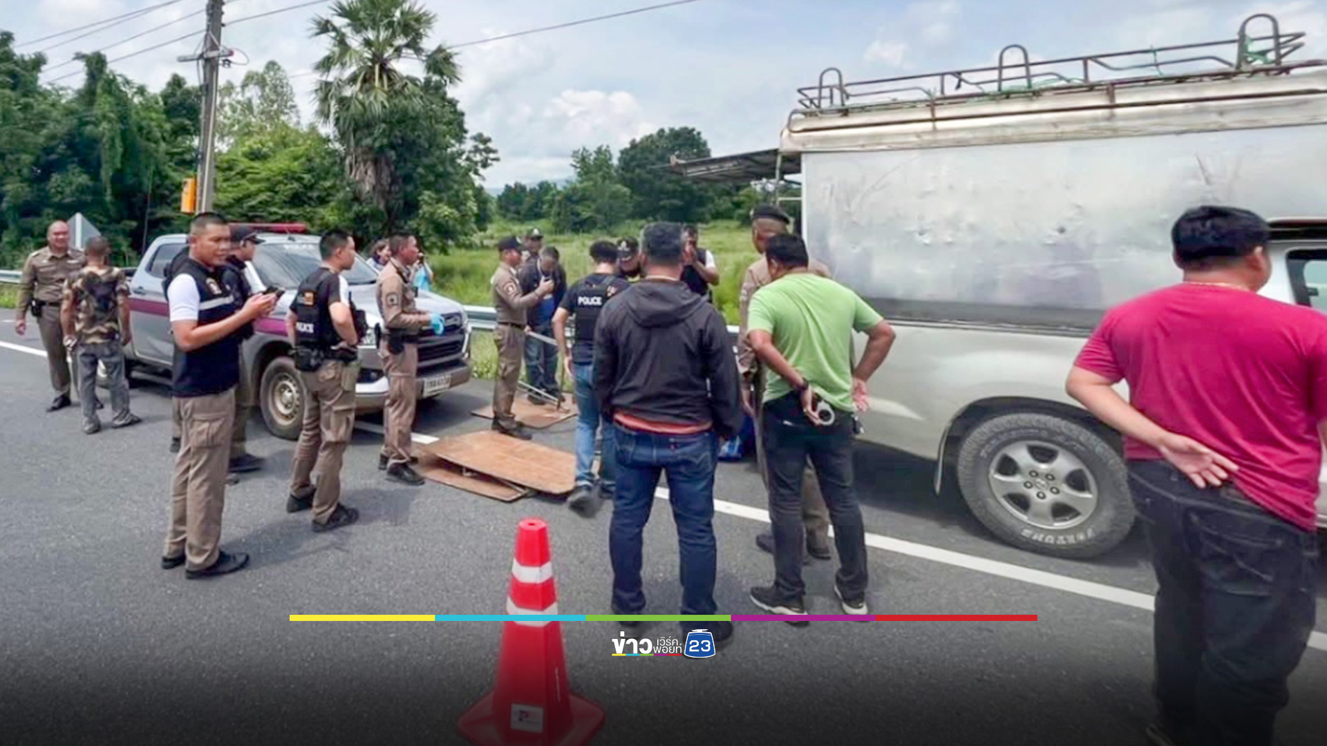 ตำรวจไล่ล่าข้ามจังหวัด สกัดจับยาบ้า 2.6 ล้านเม็ด