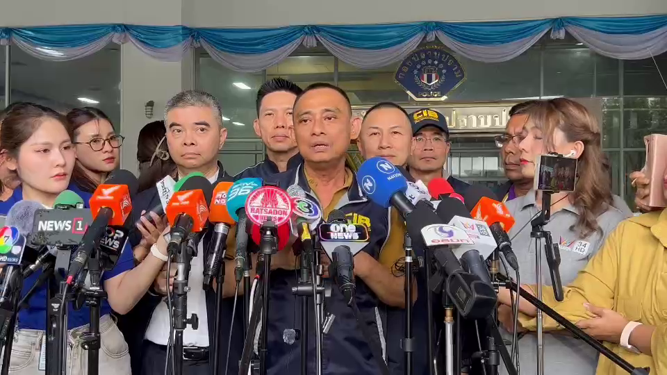 'รองเต่า' พบเงินหมุนเวียนกว่า 1,000 ล้านบาท คดีอดีตเจ้าอาวาสวัดพระบาทน้ำพุ-หมอบี