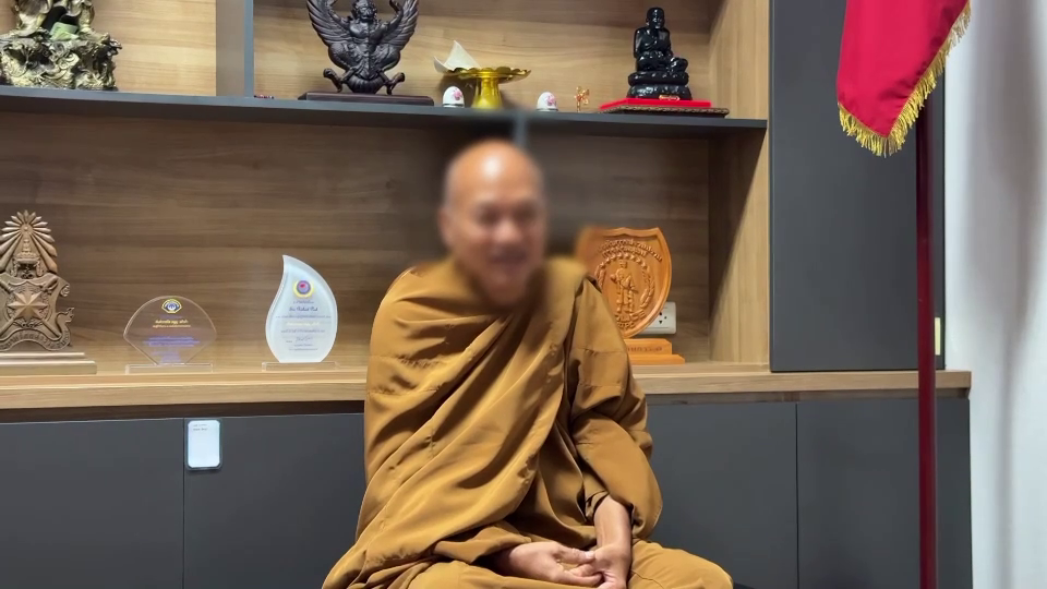 'รองเต่า' พบเงินหมุนเวียนกว่า 1,000 ล้านบาท คดีอดีตเจ้าอาวาสวัดพระบาทน้ำพุ-หมอบี