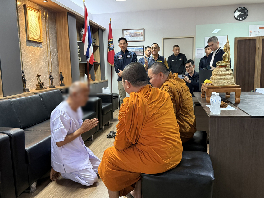 'รองเต่า' พบเงินหมุนเวียนกว่า 1,000 ล้านบาท คดีอดีตเจ้าอาวาสวัดพระบาทน้ำพุ-หมอบี