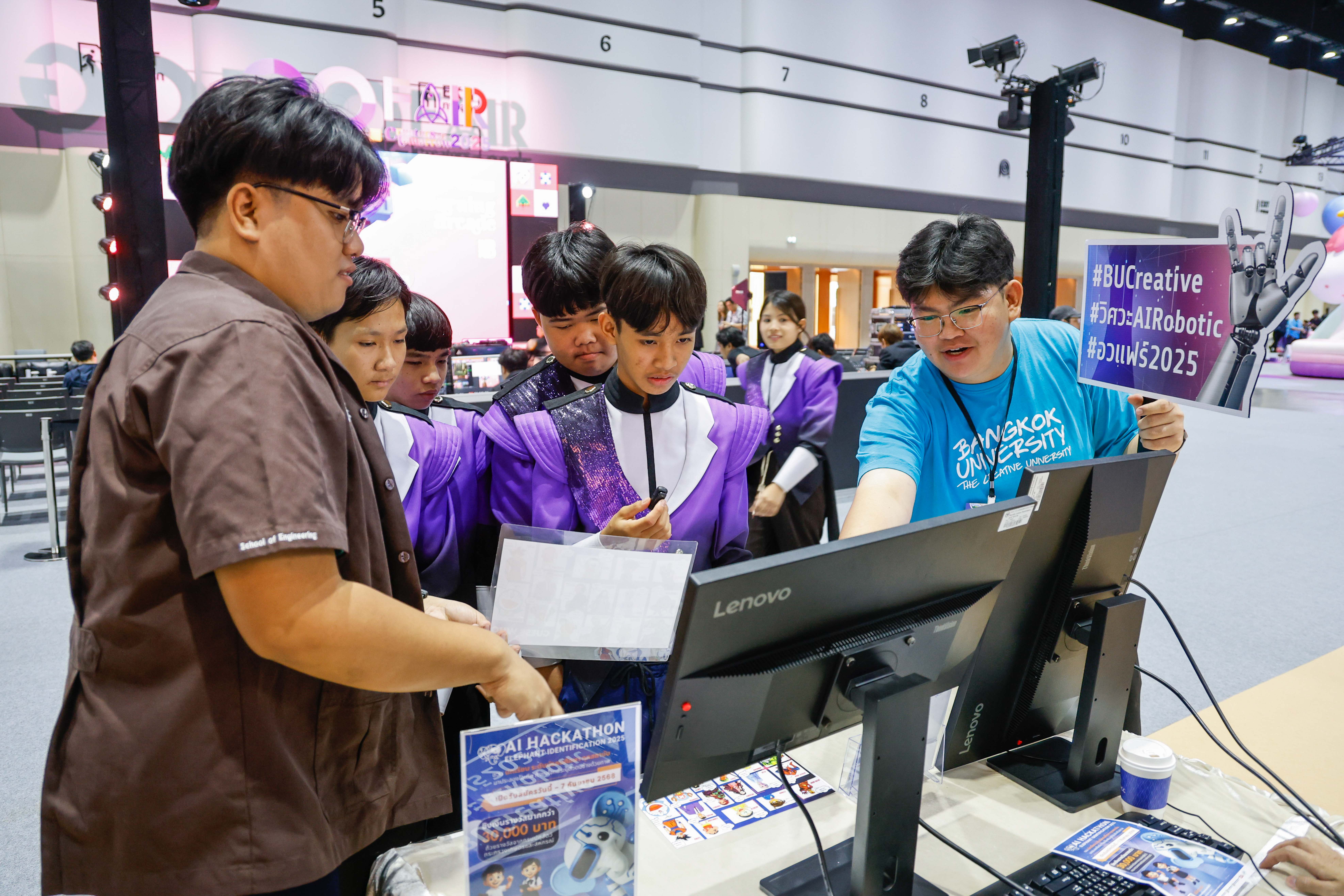 ม.กรุงเทพ โชว์นวัตกรรมเทคโนโลยีแห่งอนาคต งาน อว.Fair 2025
