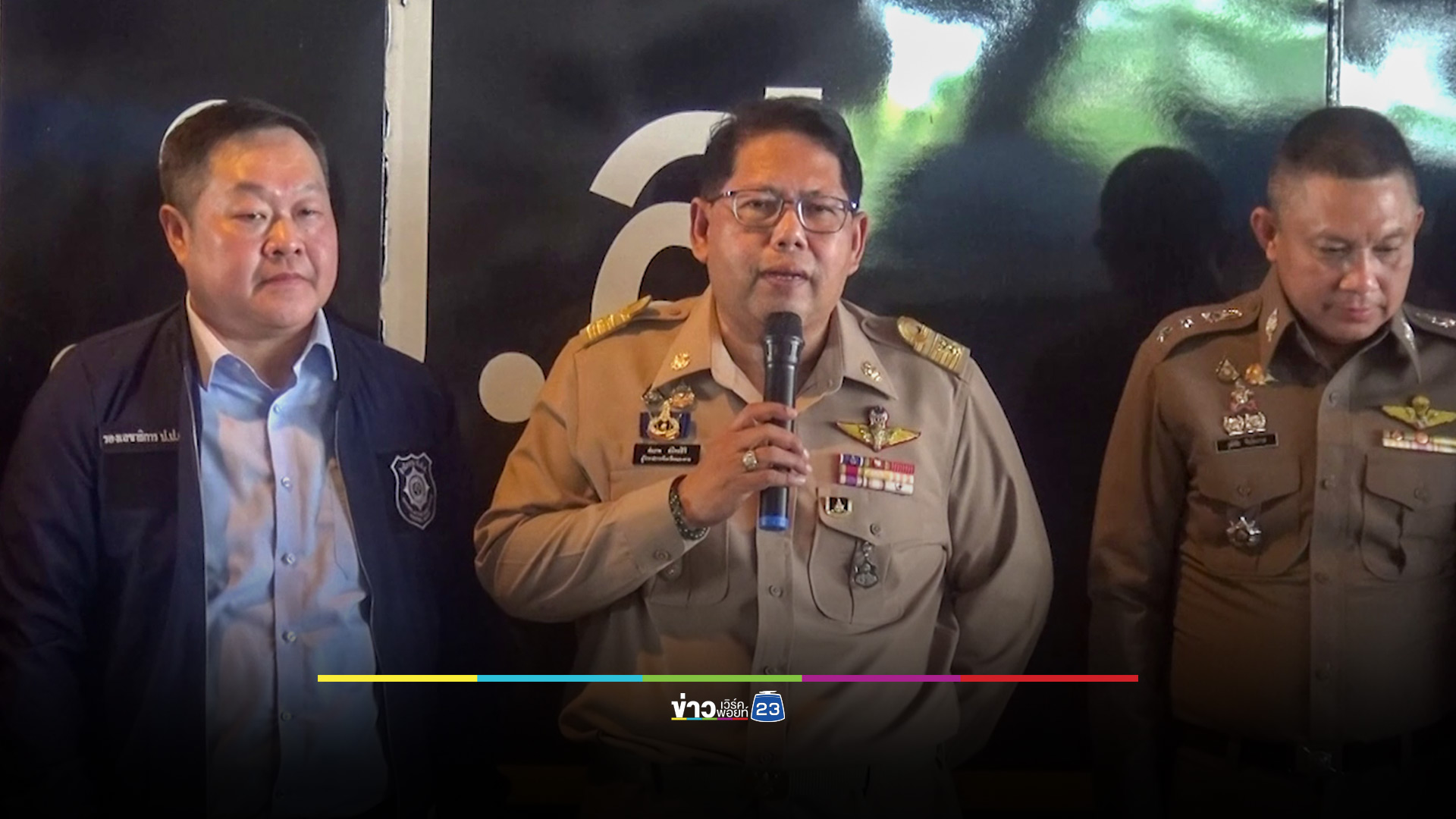 ป.ป.ส.รับตัว 5 ผู้ต้องหายาเสพติดรายใหญ่ หนีไปลาว