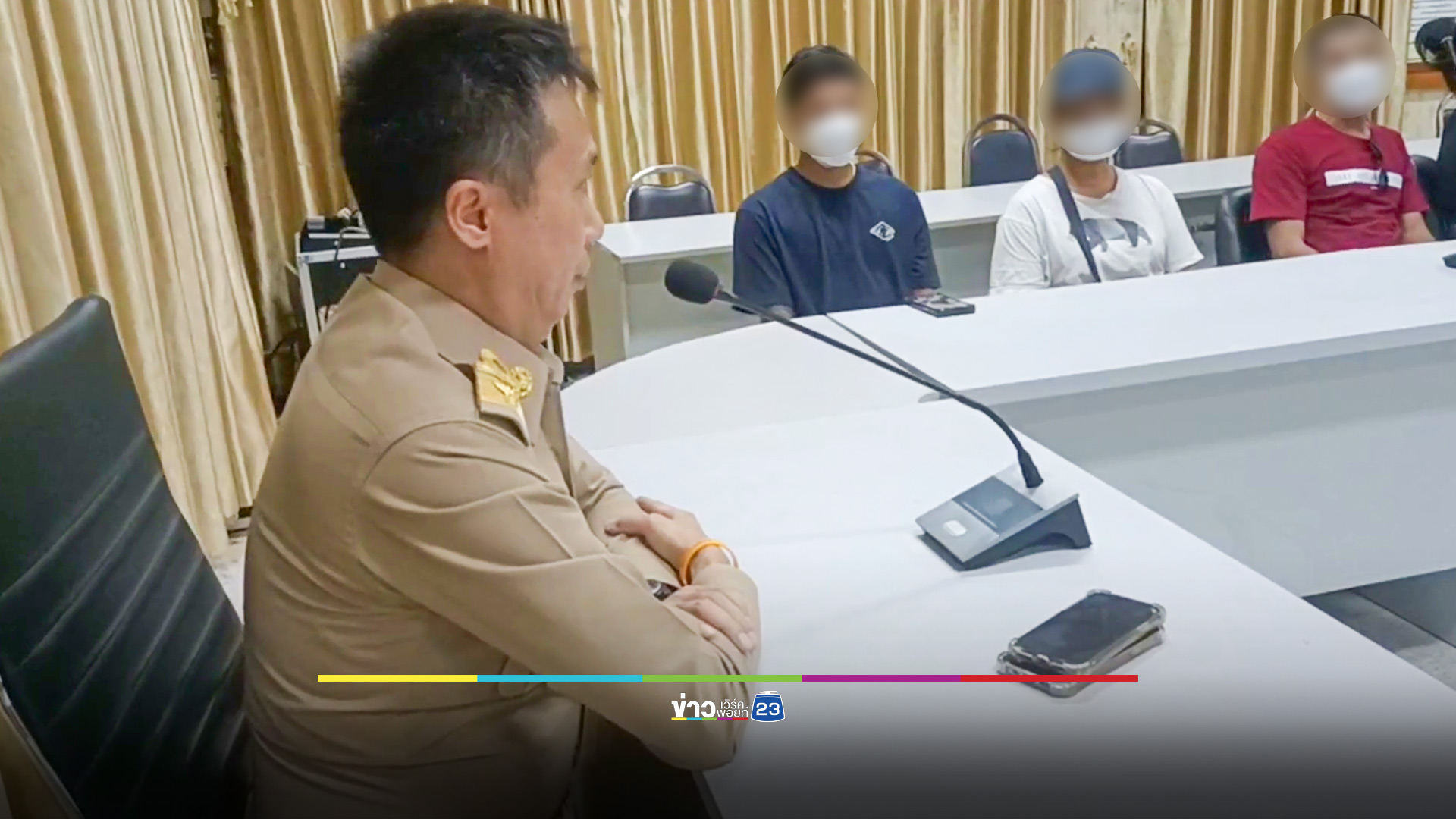 อส.สั่งหญิงแก้ผ้าค้นยา เผชิญหน้าผู้เสียหาย ยอมรับสั่งหญิง 3 รายแก้ผ้าจริง - รอผลคดีจากตำรวจ