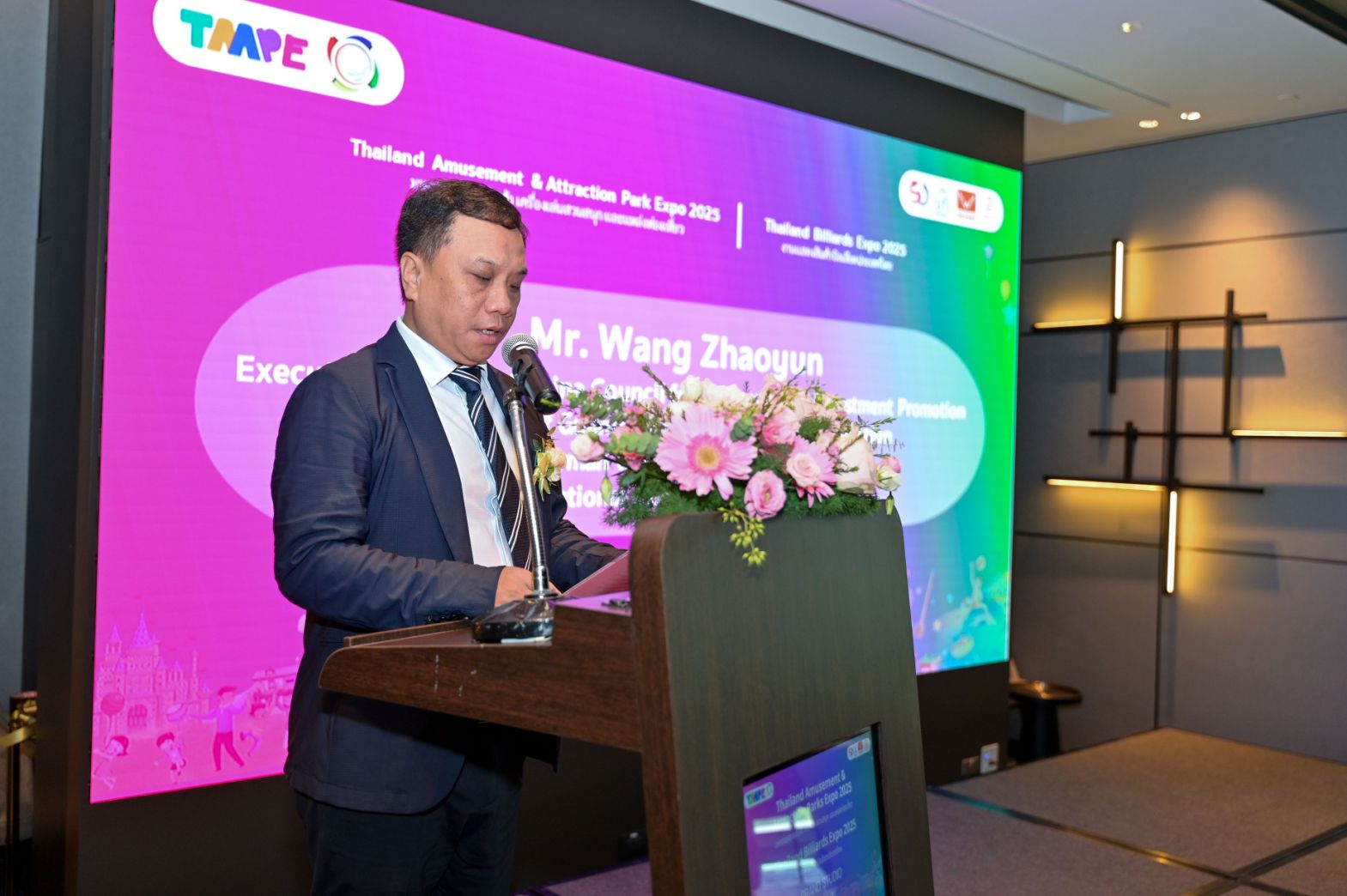ตลาดท่องเที่ยวปลายปีฟื้นตัว ภาครัฐ-เอกชน ผนึกกำลังเตรียมจัดงาน TAAPE & TBE 2025