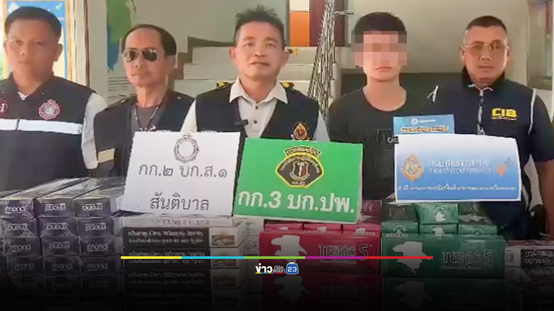 จับบุหรี่เถื่อน ตระเวนขับรถส่งลูกค้าตามออเดอร์ รัฐเสียหายประมาณ 8 ล้านบาท