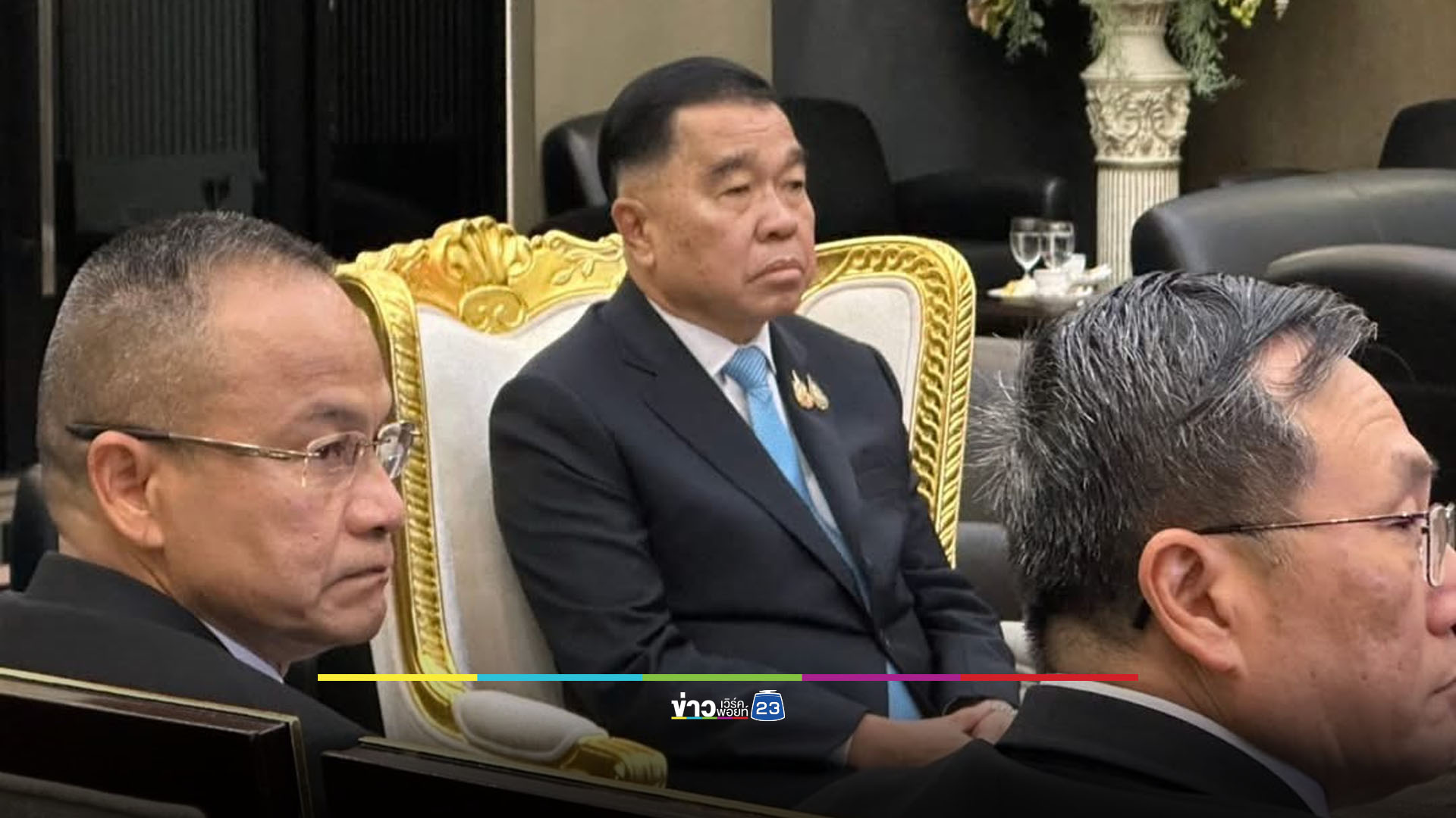 “บิ๊กเล็ก” นำทัพถก GBC ย้ำรักษาอธิปไตย-ผลประโยชน์ชาติ