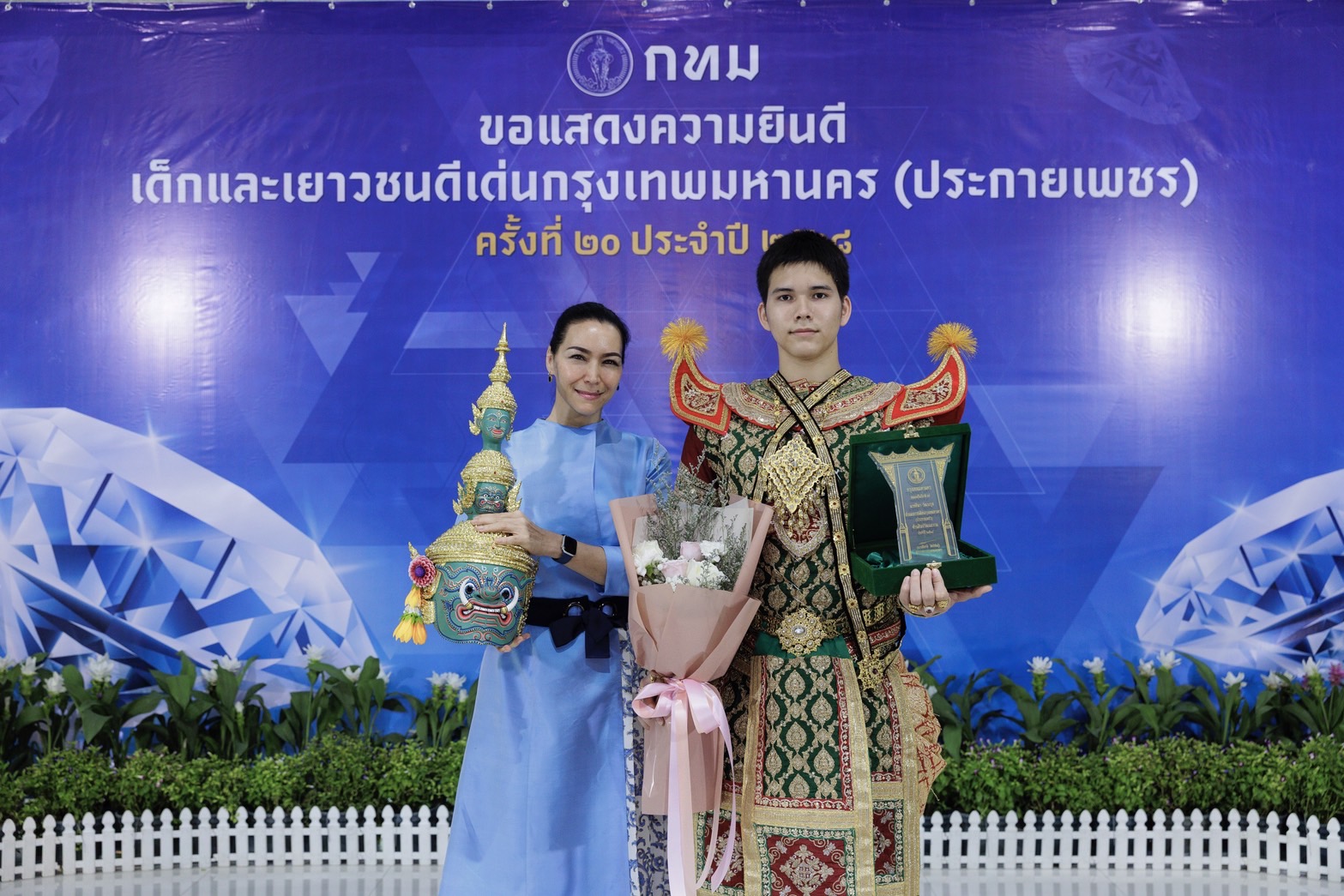 “มาโก้ ศิลา” อวดทักษะโขนสุดเฉียบพิสูจน์ความสามารถ