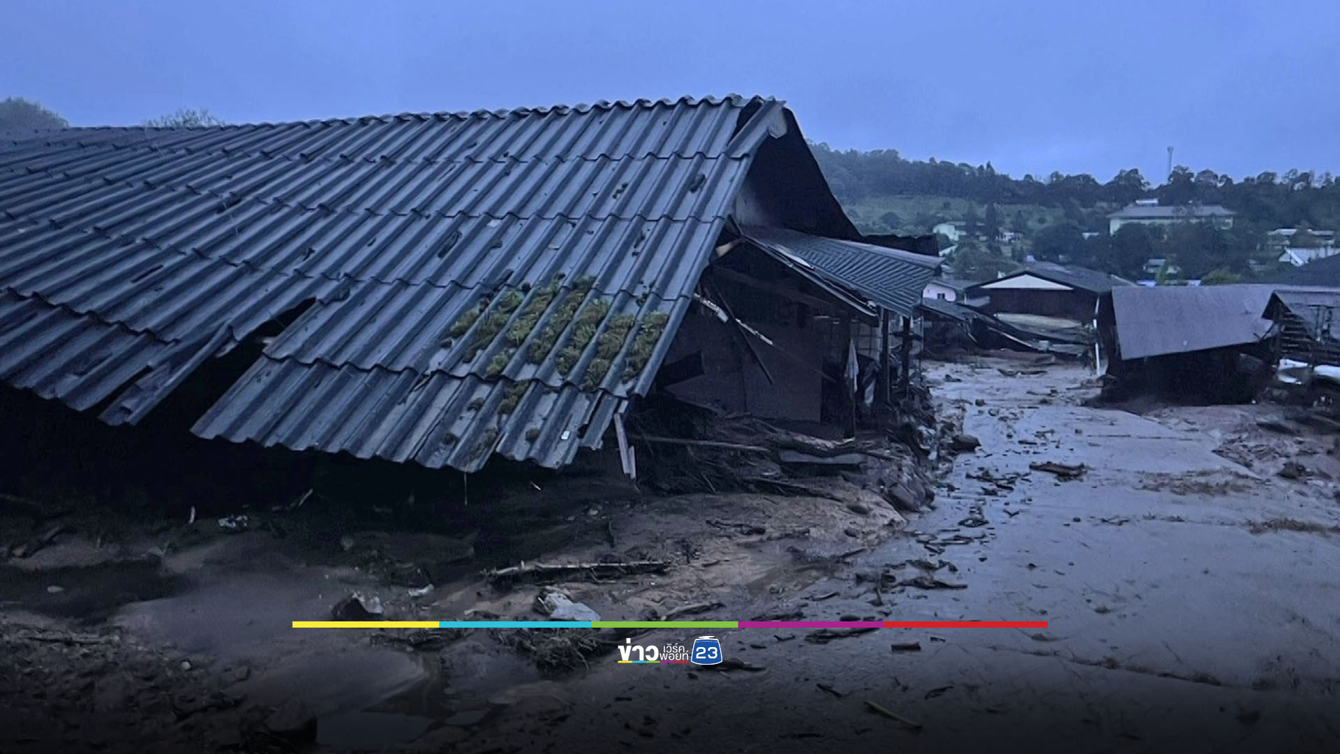 ดินถล่มบ้านปางอุ๋ง เชียงใหม่ เสียชีวิต 2 สูญหาย 1