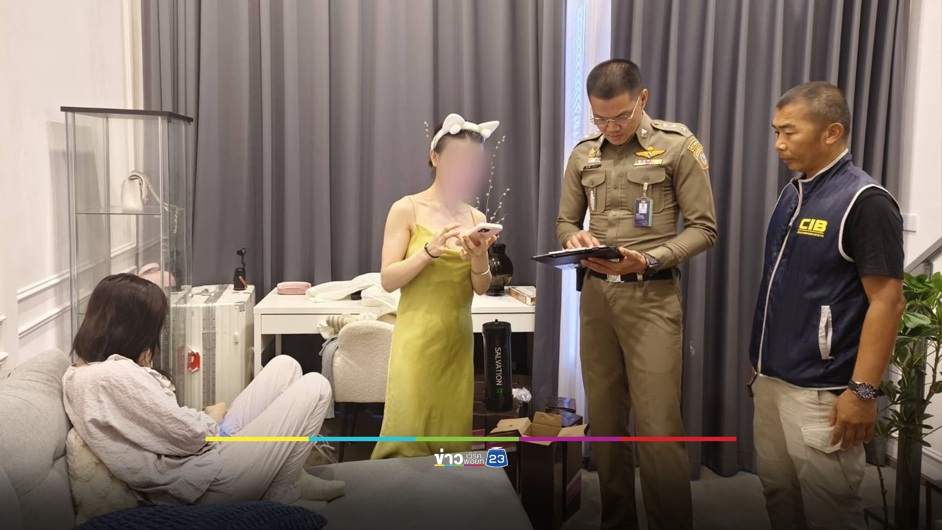 บุกรวบวัยรุ่นโต่วอิน แอบขายแก๊สหัวเราะกลางกรุง
