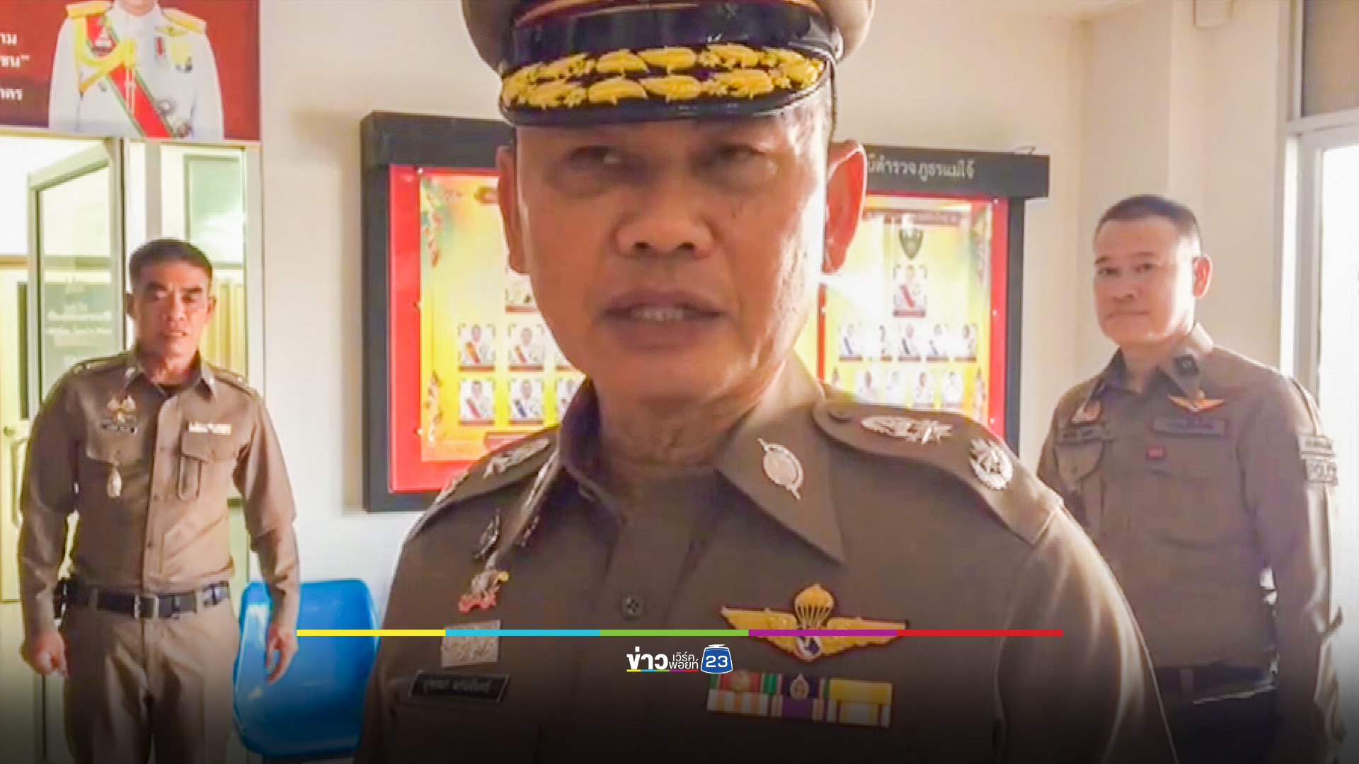 จับ 2 คนร้าย ฆ่าโหดหนุ่มขับแกร็บ อุ้มเผาอำพรางคดี
