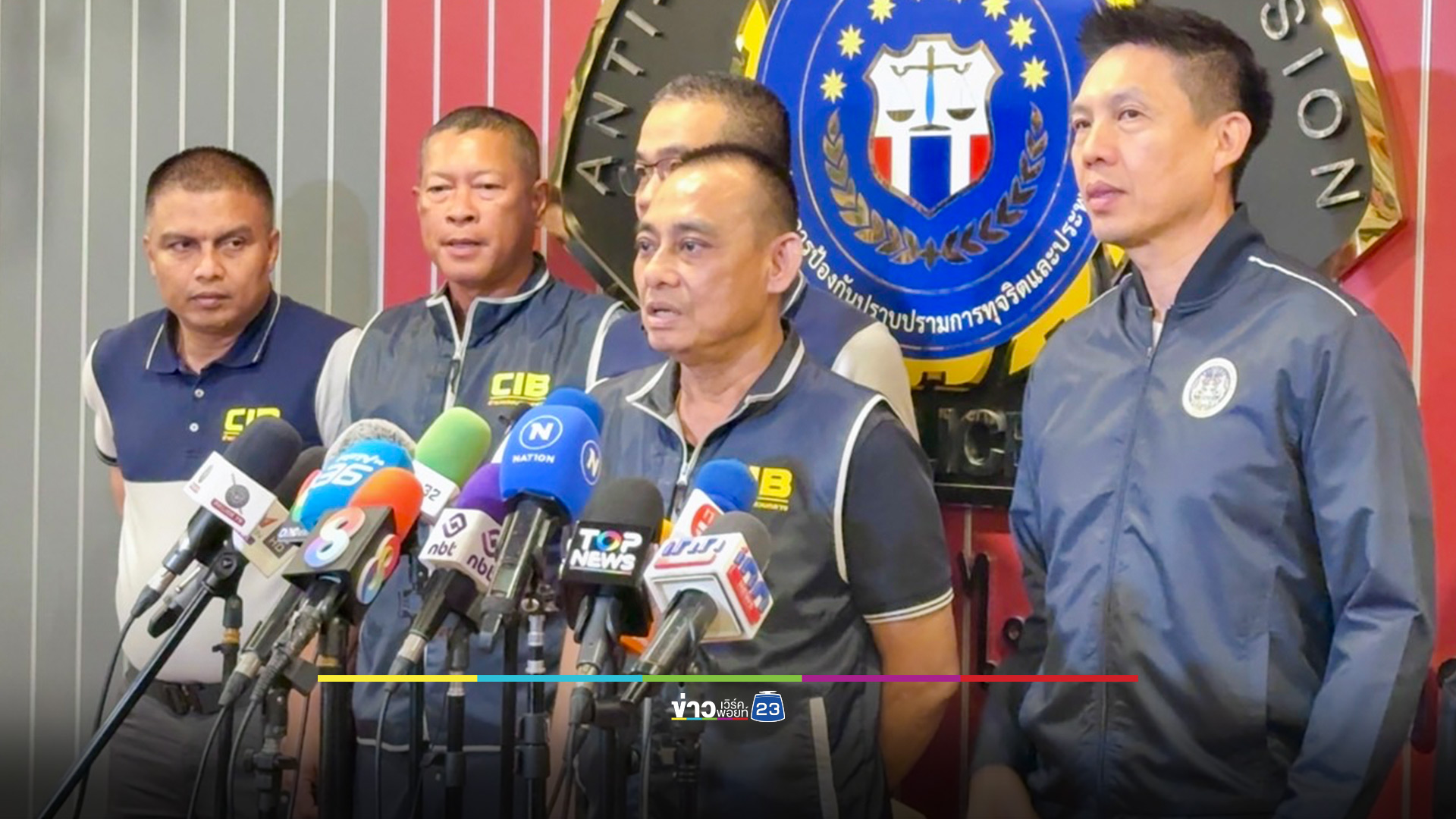 3 ผู้ต้องหาอดีตพระ “กิ๊กสีกากอล์ฟ” และคนสนิท ยังปากแข็ง ไม่รับสารภาพ