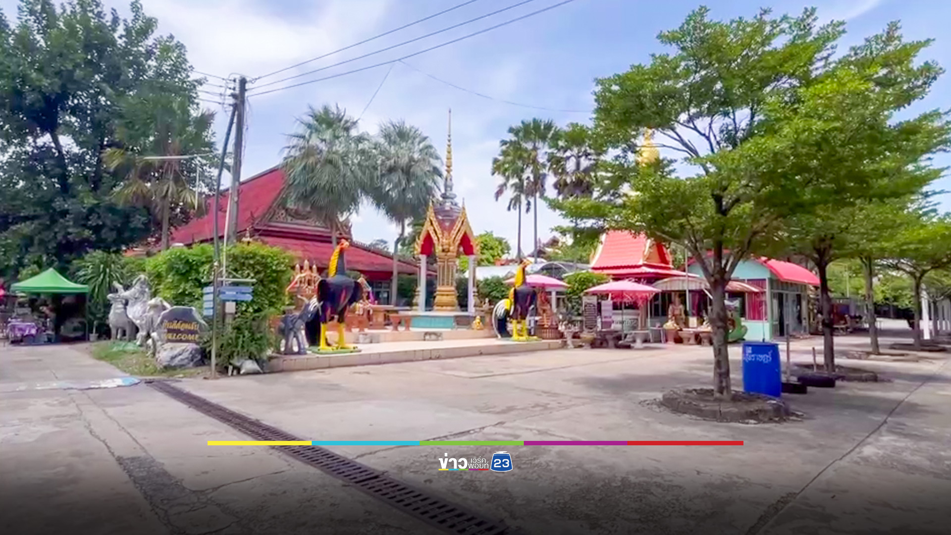 อดีตเจ้าอาวาสวัดดังปทุมฯ เผ่นหนีแล้ว หลังโดนปลดฐานยักยอกเงินวัด 28 ล้าน