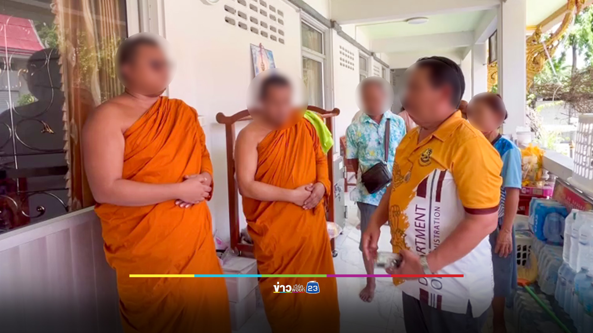 อดีตเจ้าอาวาสวัดดังปทุมฯ เผ่นหนีแล้ว หลังโดนปลดฐานยักยอกเงินวัด 28 ล้าน