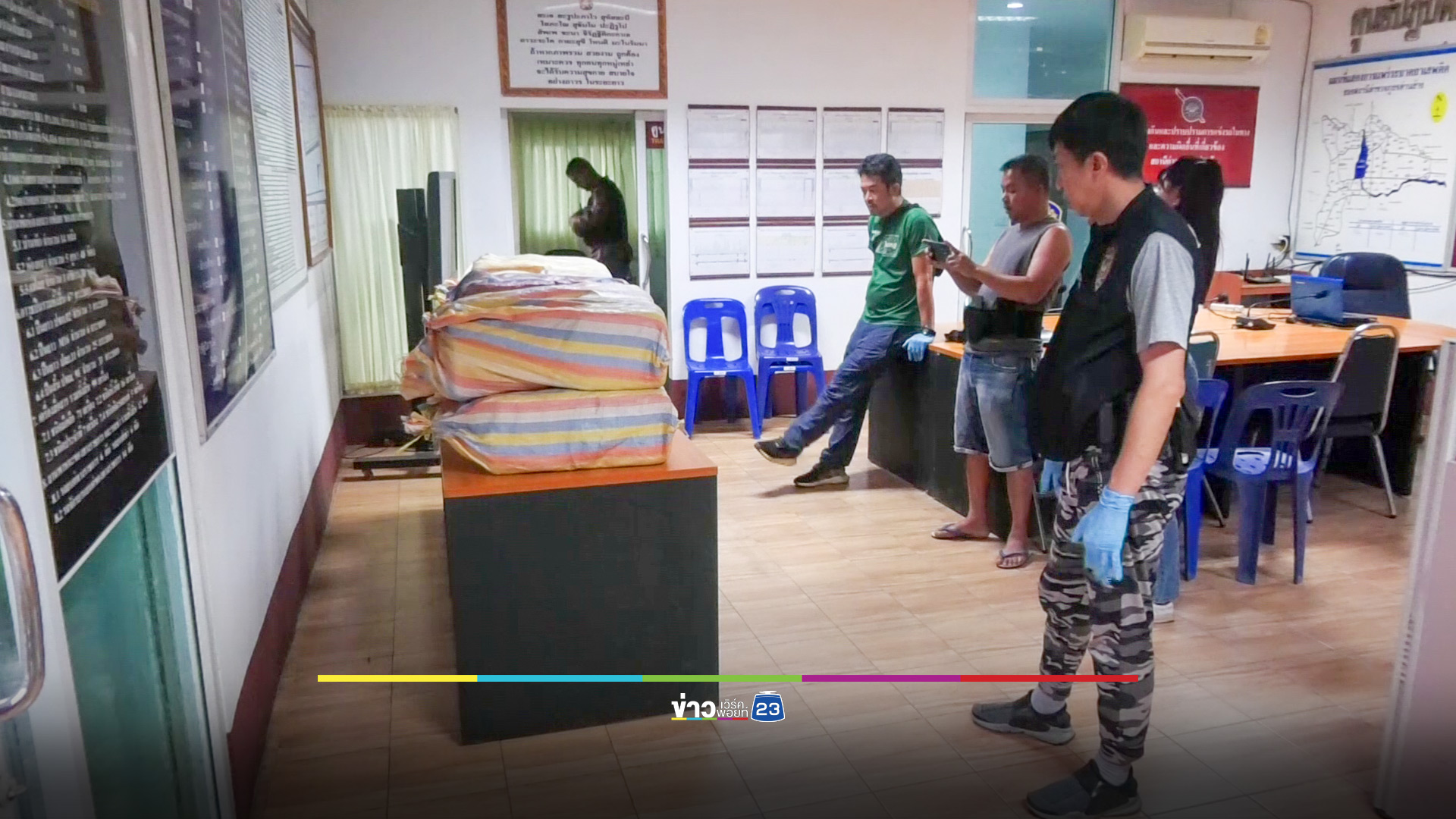 ปค.-ตร.ด่านช้าง จับ 2 เยาวชน 17 ปี ร่วมขวบการขนยาบ้า 2.4 ล้านเม็ด