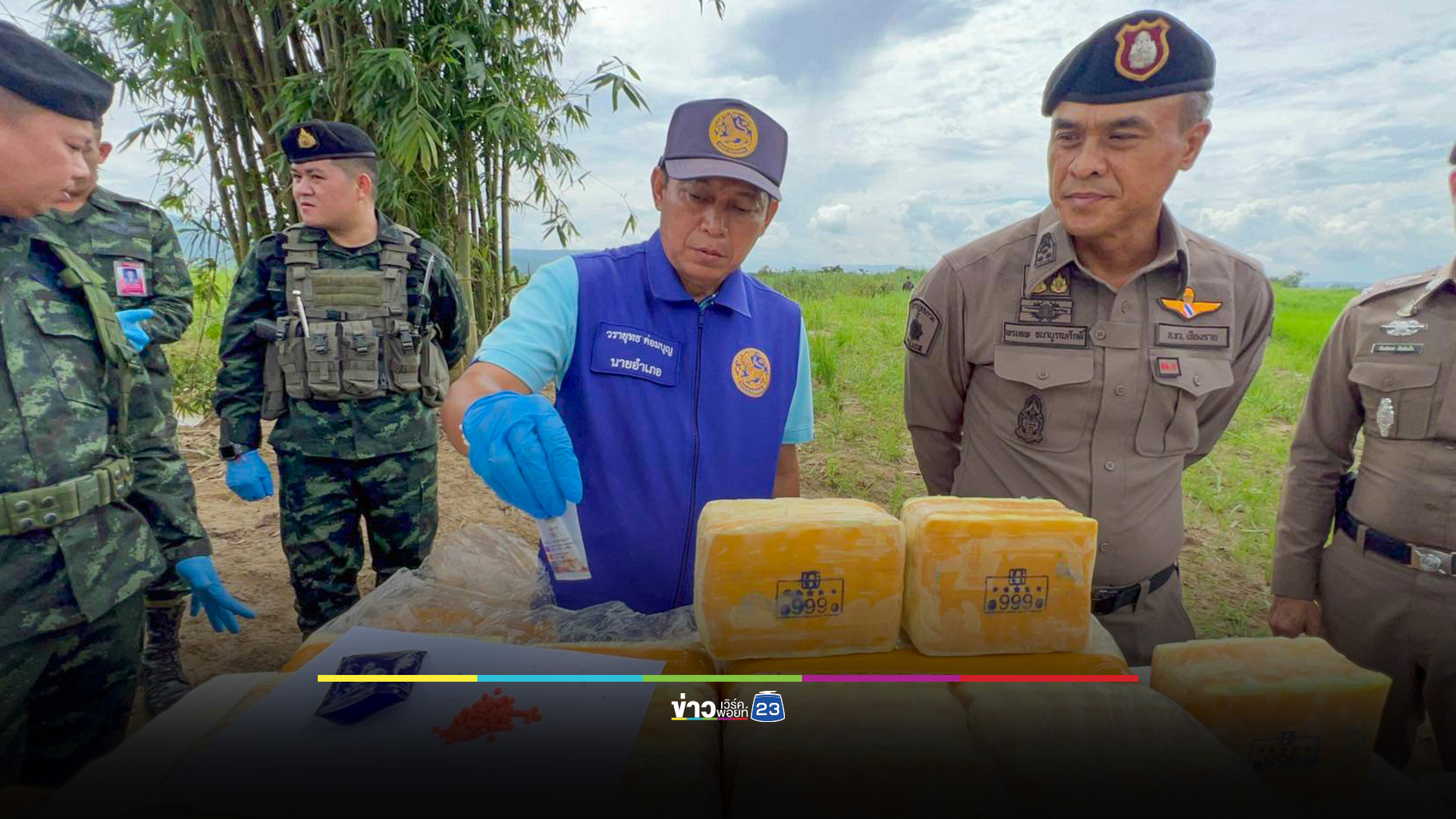ปะทะเดือดที่แม่สาย ยึดยาบ้า 14 เป้ ขนลงเรือข้ามน้ำรวกเข้าไทย