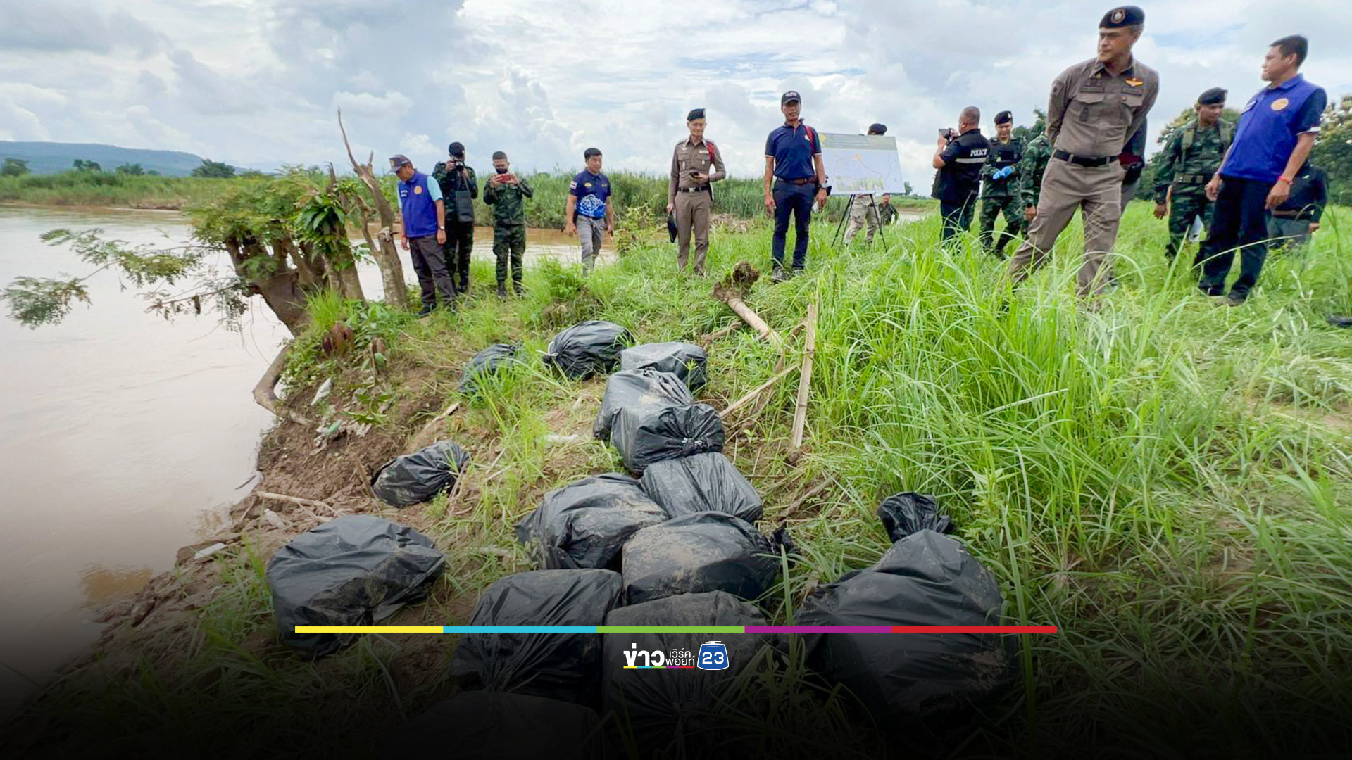 ปะทะเดือดที่แม่สาย ยึดยาบ้า 14 เป้ ขนลงเรือข้ามน้ำรวกเข้าไทย