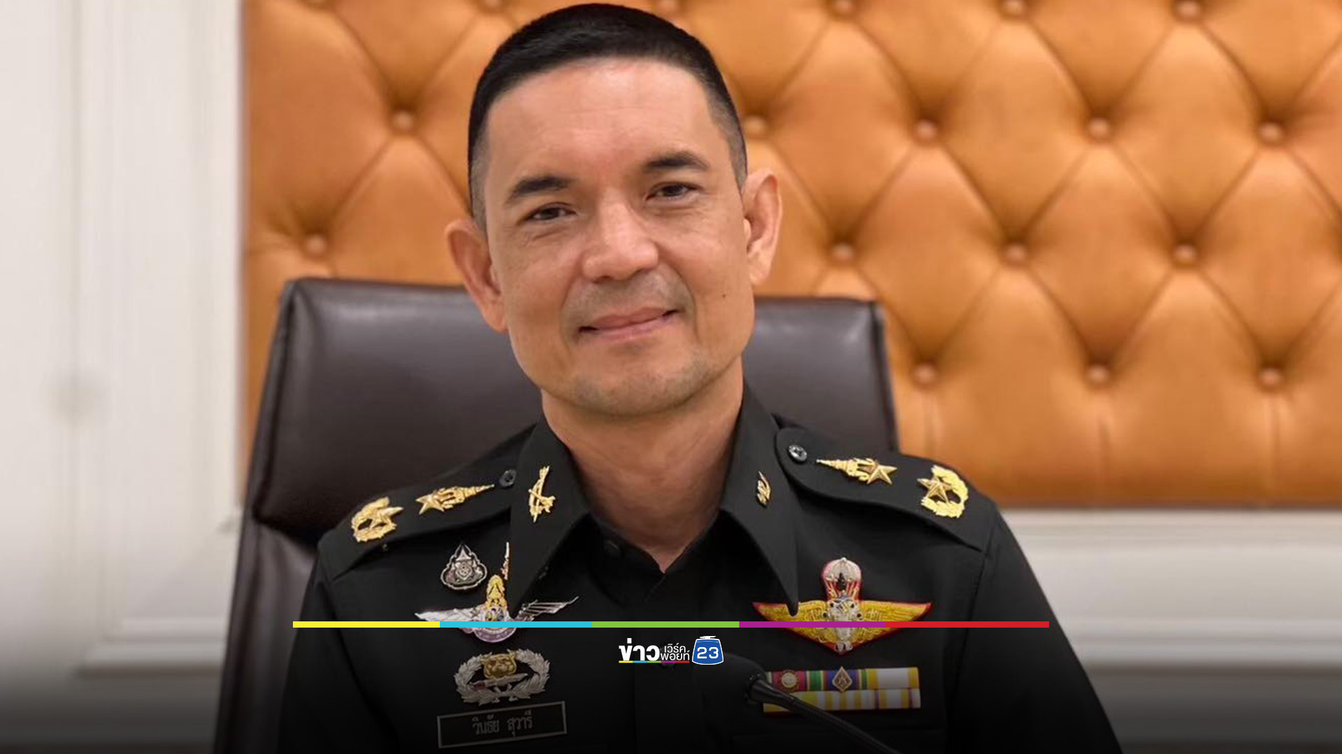 กองทัพบก แจงไม่มีคำสั่งอพยพชาวสุรินทร์ ปัดข่าวลือเตรียมโจมตีกัมพูชา