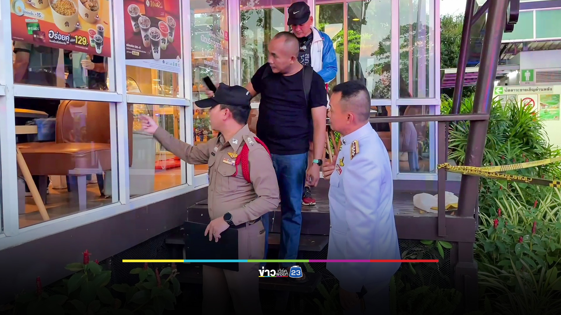 สลด 2 ศพ! หนุ่มบุกยิงอดีตแฟนสาวดับ ก่อนยิงตัวตาม