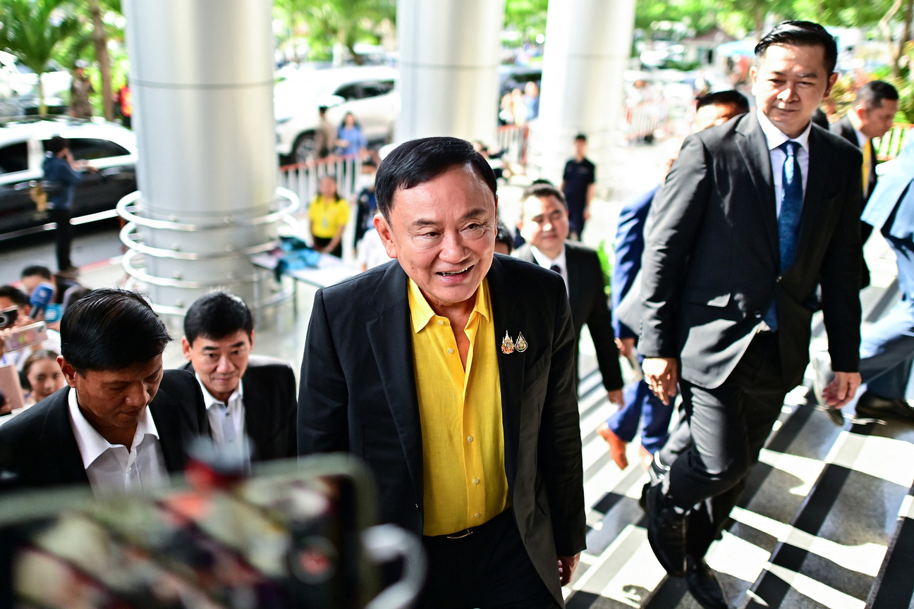 จับตาศาลอาญาตัดสินคดี ม. 112 'ทักษิณ ชินวัตร'