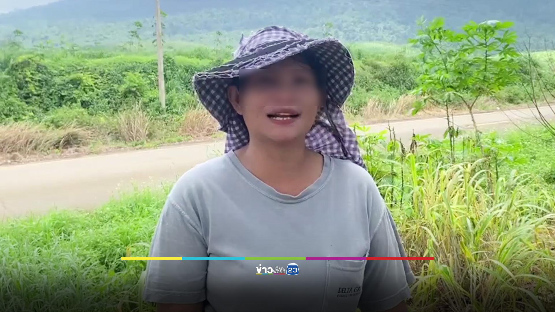 ชาวบ้านแนวชายแดน เริ่มออกรับจ้างทำงานหาเงิน หลังขาดรายได้จากการอพยพ