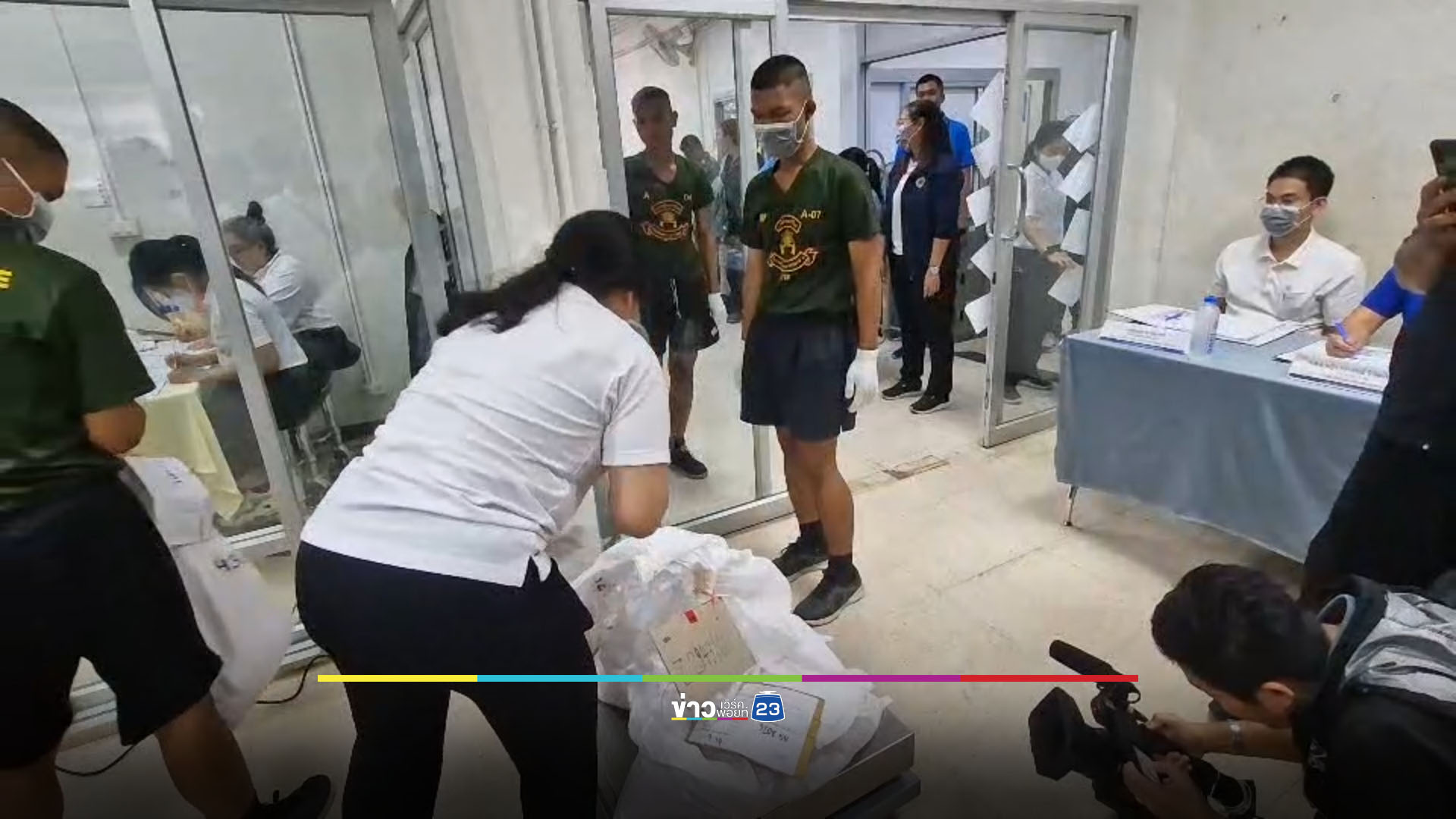 ป.ป.ส.เปิดห้องมั่นคง เผายาเสพติดของกลาง 26 ตัน