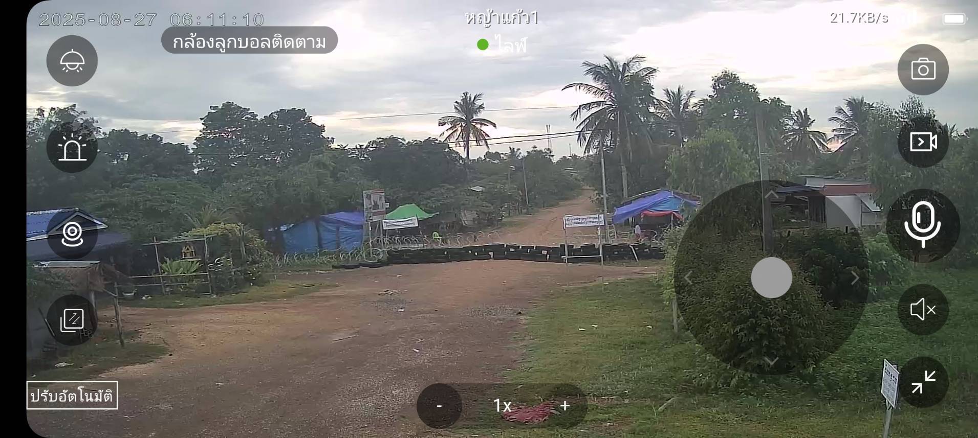 กองทัพภาคที่ 1 ตรึงกำลังชายแดนหนองจาน-หนองหญ้าแก้ว หลังเหตุรื้อรั้ว