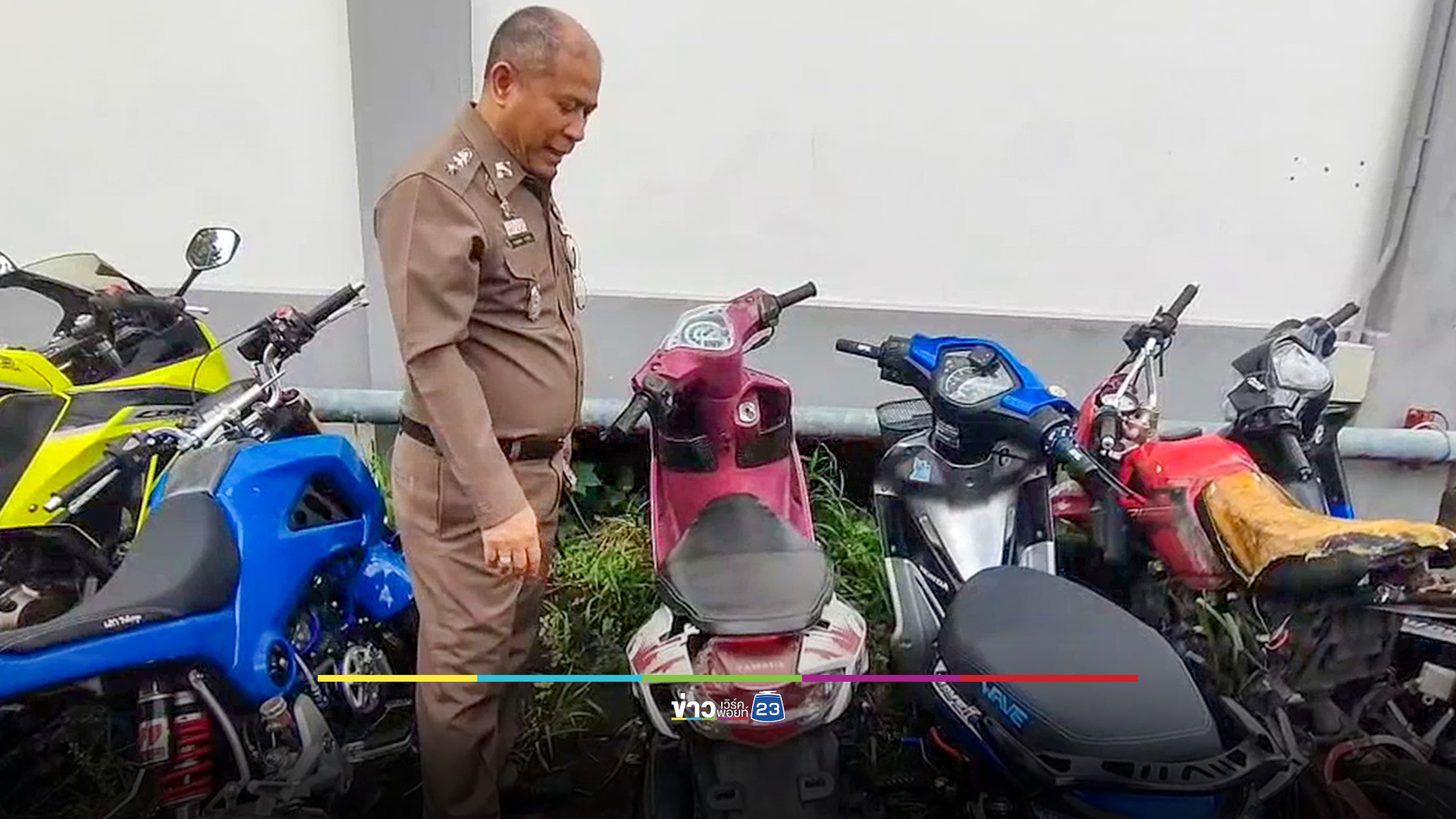 ตร.รวบเยาวชนยิง นร.หญิง ม.3 สาหัส สาเหตุเพราะแจกของลับใส่