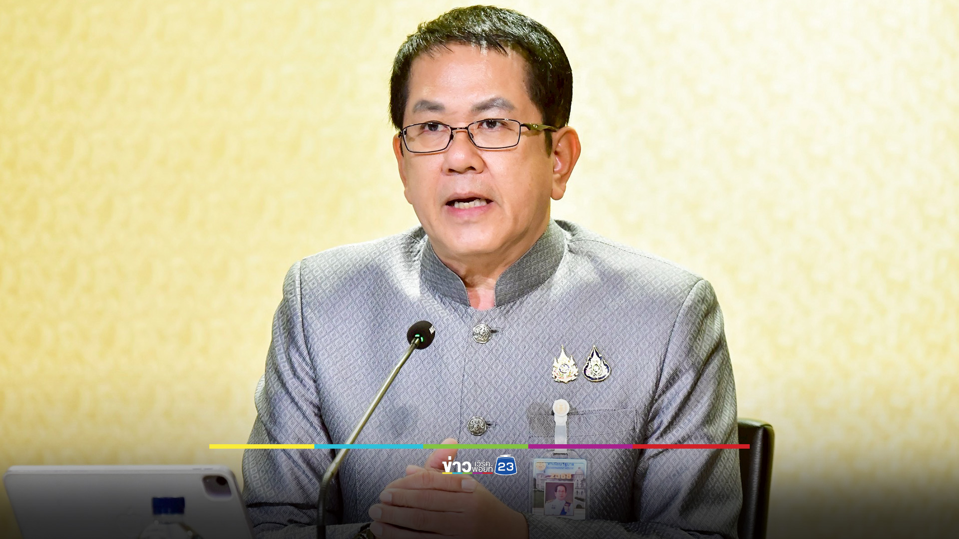 รัฐบาล ยืนยัน ไม่มีการเรียกประชุมรัฐสภาประกาศสงครามกับกัมพูชา ย้ำสภาฯ ประชุม สว.-สส.ทุกวันจันทร์-พฤหัสเป็นปรกติอยู่แล้ว