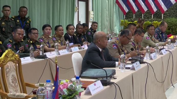 ประชุมสมัยวิสามัญปิดฉากลงด้วยความร่วมมือแน่นแฟ้น