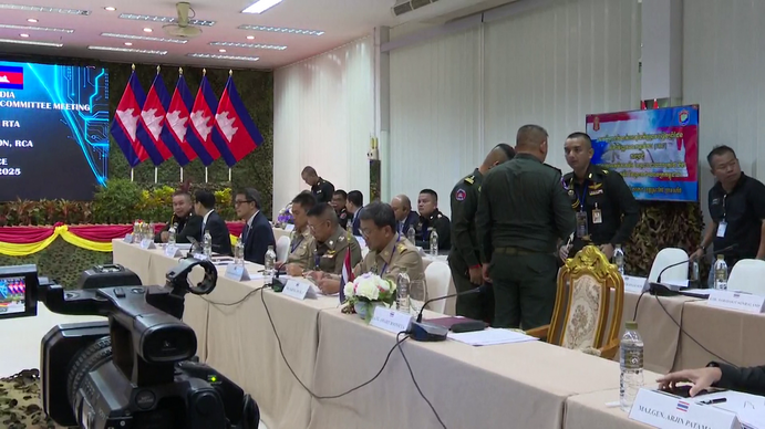 ประชุมสมัยวิสามัญปิดฉากลงด้วยความร่วมมือแน่นแฟ้น