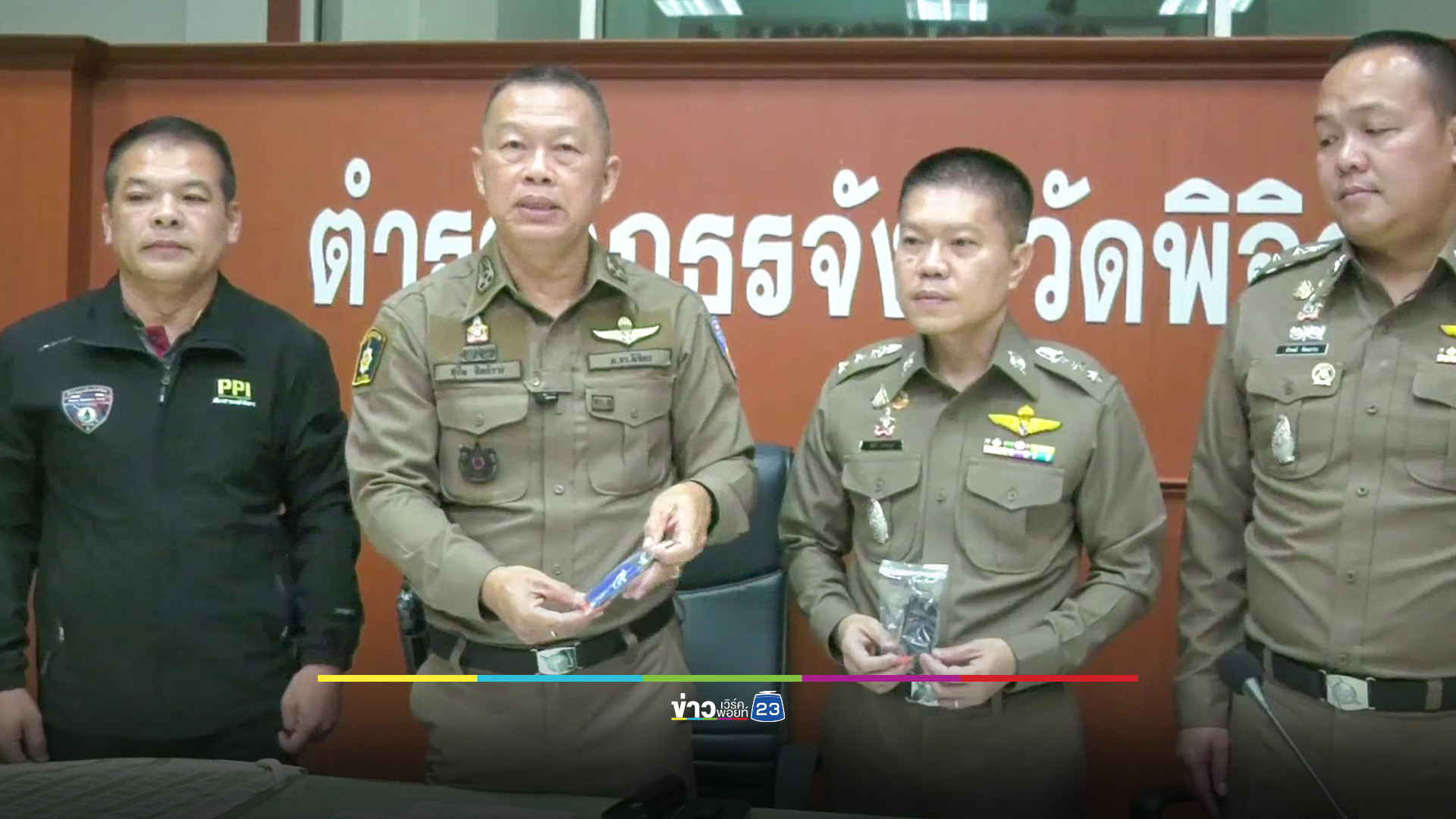 จับกุม "สิบตำรวจเอก" เสพ-ค้ายาบ้า ของกลาง 153 เม็ด