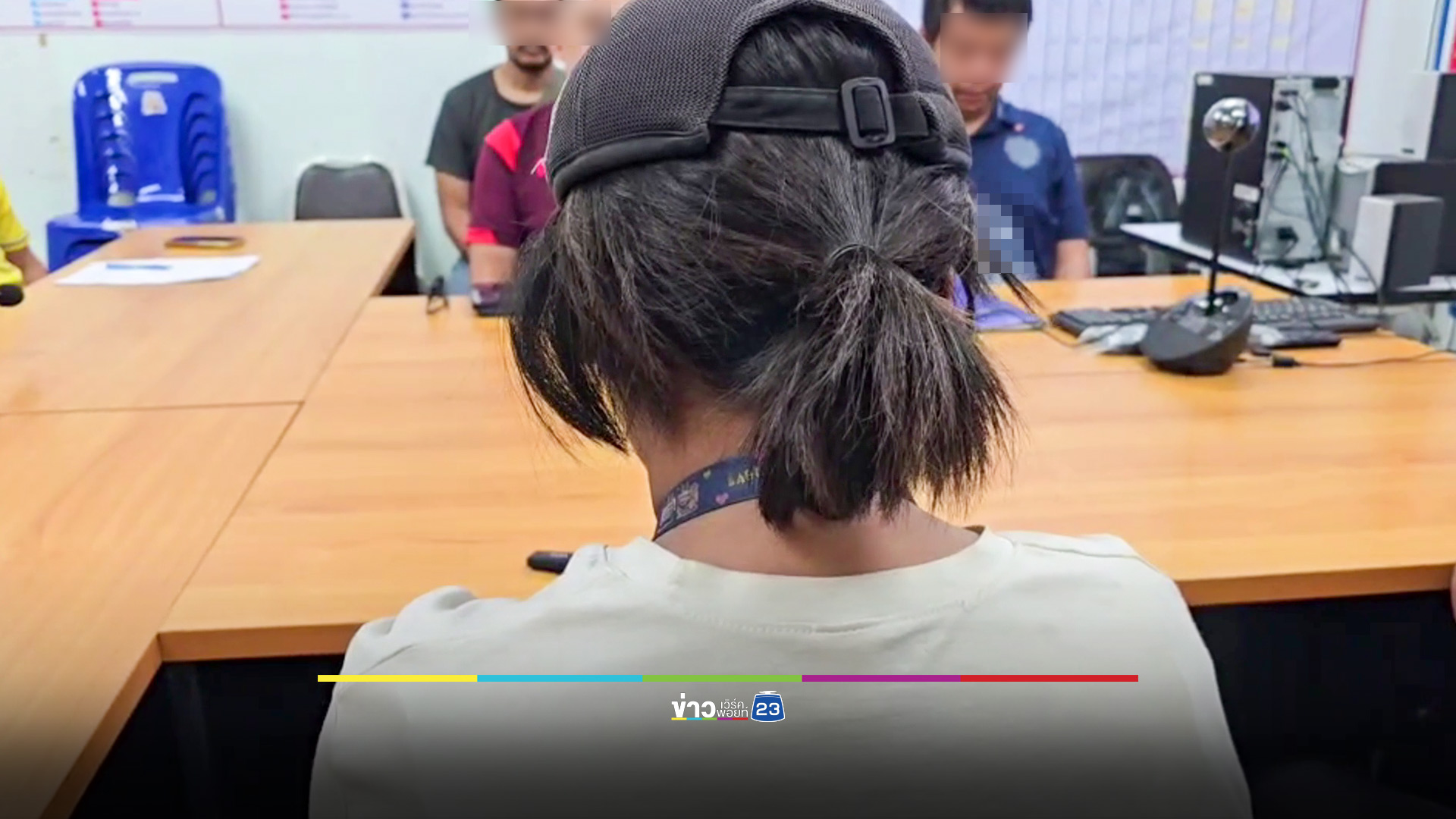 รวบแม่เล้าวัย 16 ชวนเพื่อนร่วมห้องเรียนขายบริการตั้งแต่เรียนอยู่ ม.1