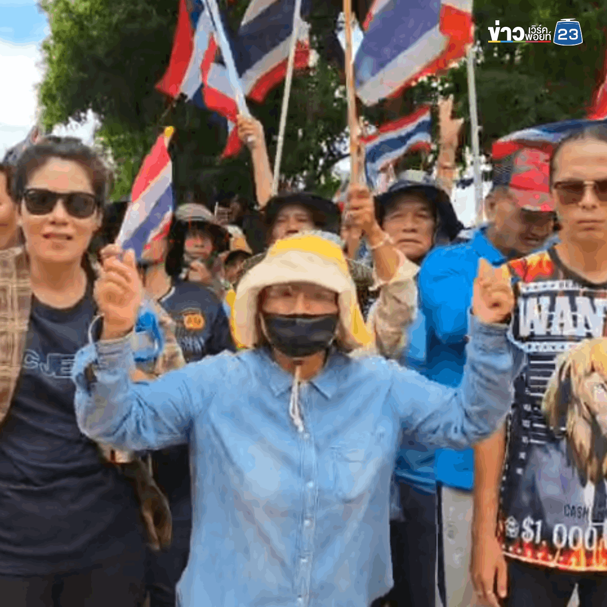 ชาวบ้านลุกฮือ! ประชิดชายแดนหนองจาน