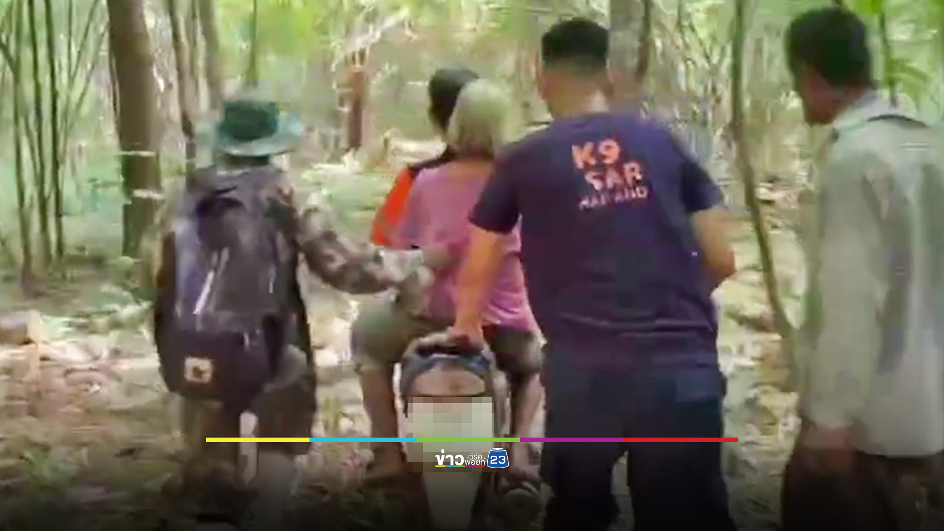 พบแล้วยายวัย 79 หลงป่านาน 3 วัน หลังออกหาหน่อไม้
