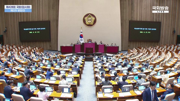 เกาหลีใต้ผ่านกฎหมายห้ามนักเรียนใช้มือถือในโรงเรียนทั่วประเทศ