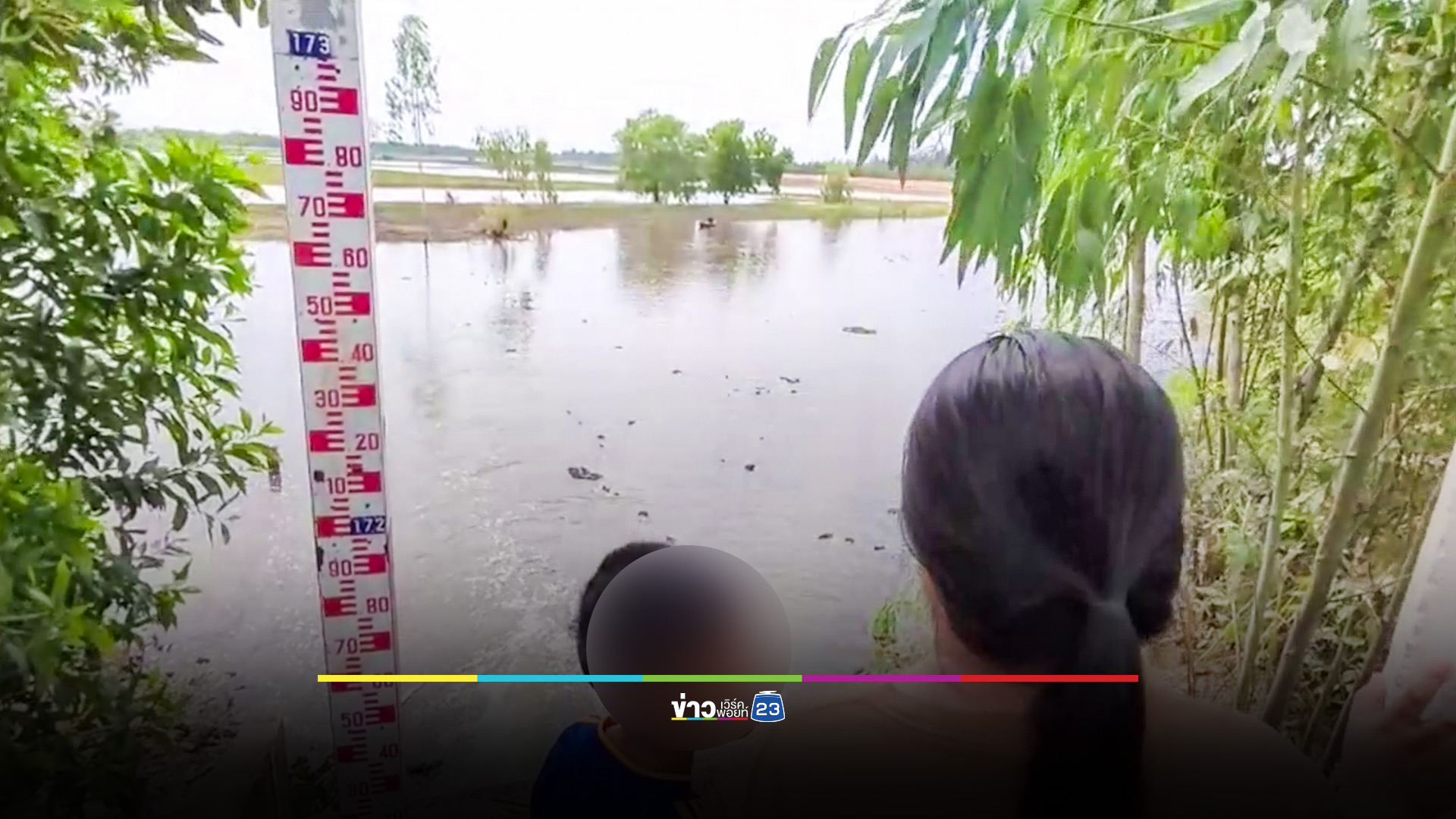 พ่อเข่าทรุด ลูกชาย 8 ขวบไปเล่นน้ำกับเพื่อนๆ สุดท้ายจมดับ