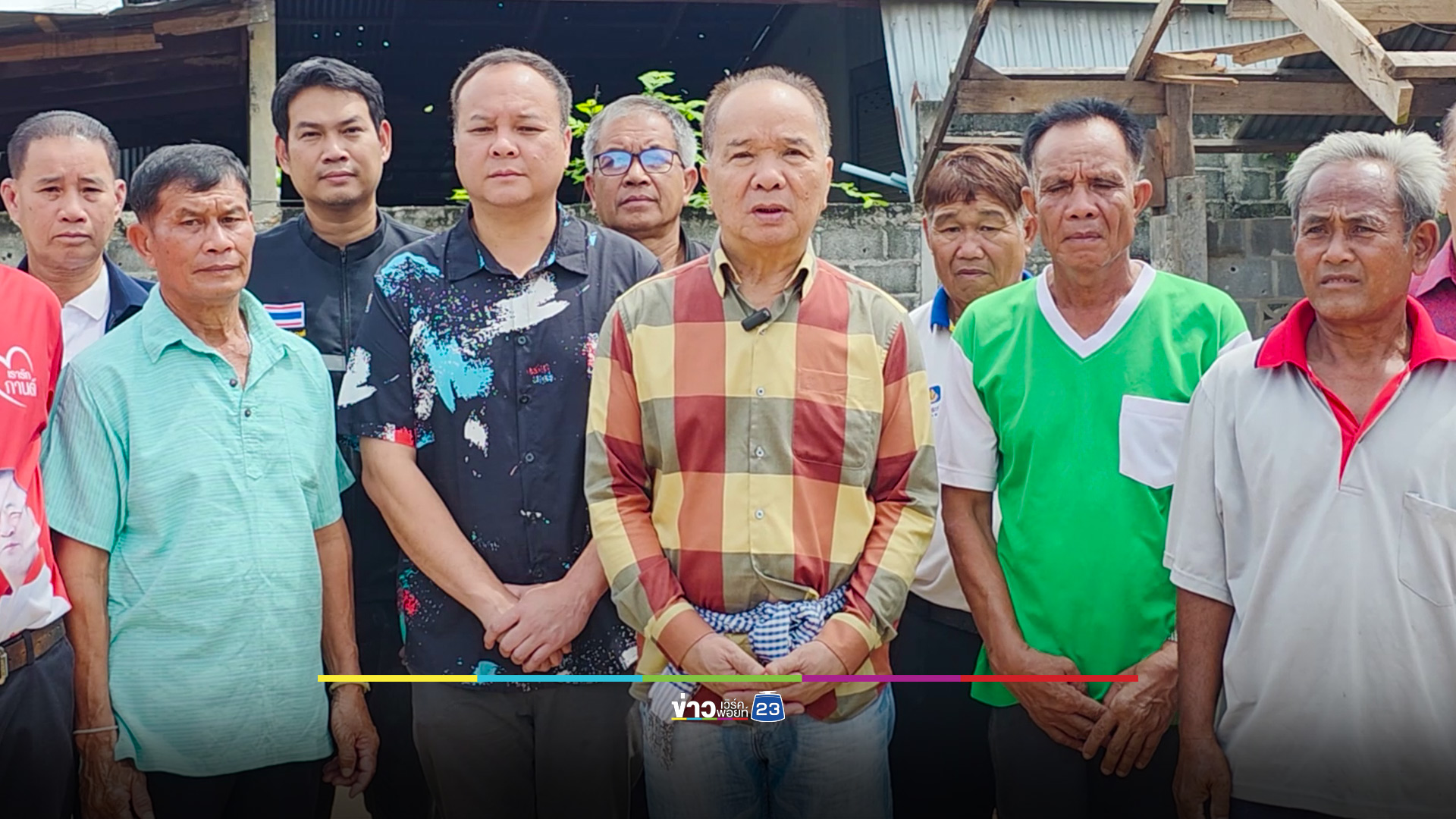 "ทักษิณ" ส่งตัวแทนมอบ 1 แสน เยียวยาผู้เสียชีวิตชาวลาวที่อุบลฯ จากเหตุปะทะชายแดนไทย-กัมพูชา