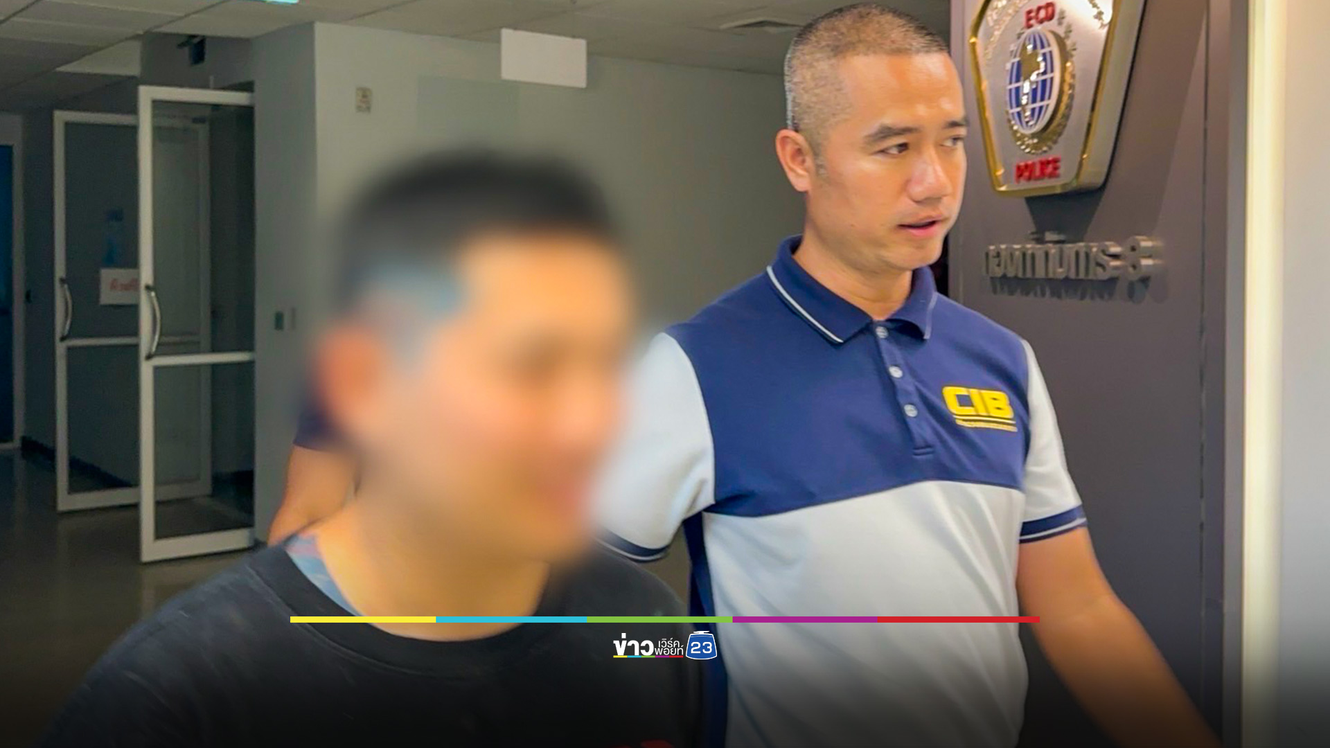 รวบหนุ่มแสบ 3 หมายจับ ตุ๋นขายบ้านซ้อนบ้าน เหยื่อช้ำเสียเงินดาวน์-ไร้ที่อยู่