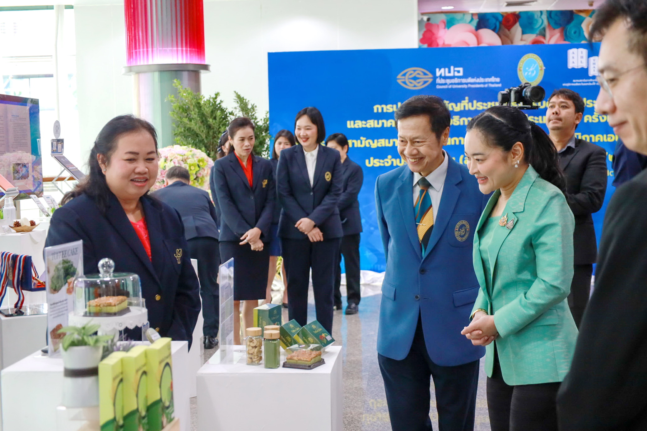 ม.สวนดุสิต เจ้าภาพจัดประชุมที่ประชุมอธิการบดีแห่งประเทศไทย