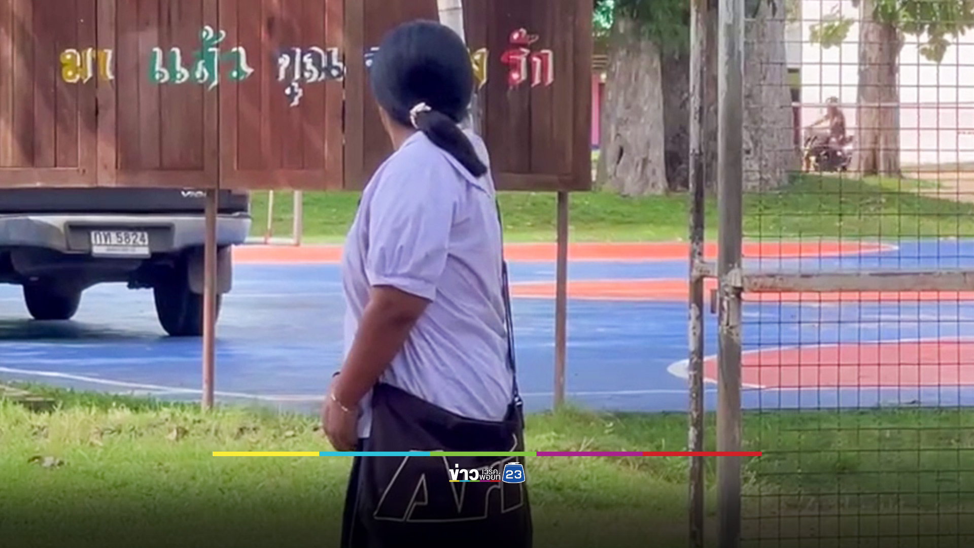 ทภ.2 แจง ไม่มีการปะทะที่ช่องบก หลังหลายโรงเรียนแจ้งผู้ปกครอง รับนักเรียนพื้นที่น้ำยืน กลับบ้านก่อนเวลา