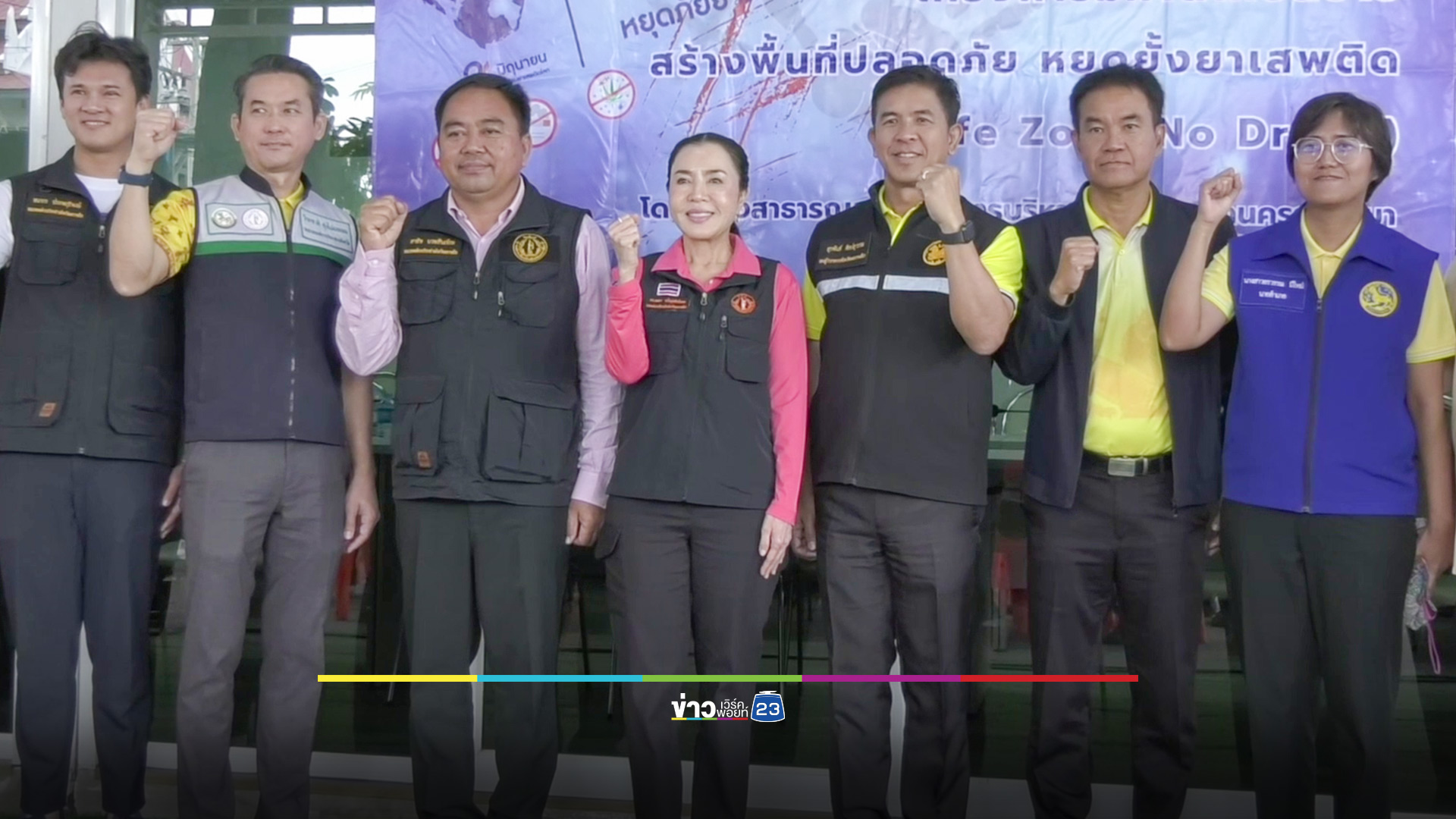 ไล่ออก 2 ตำรวจโคราช มีผลประโยชน์นักค้ายา หลังเหตุผัวหลอนยาคลั่งทุบหัวเมียดับ